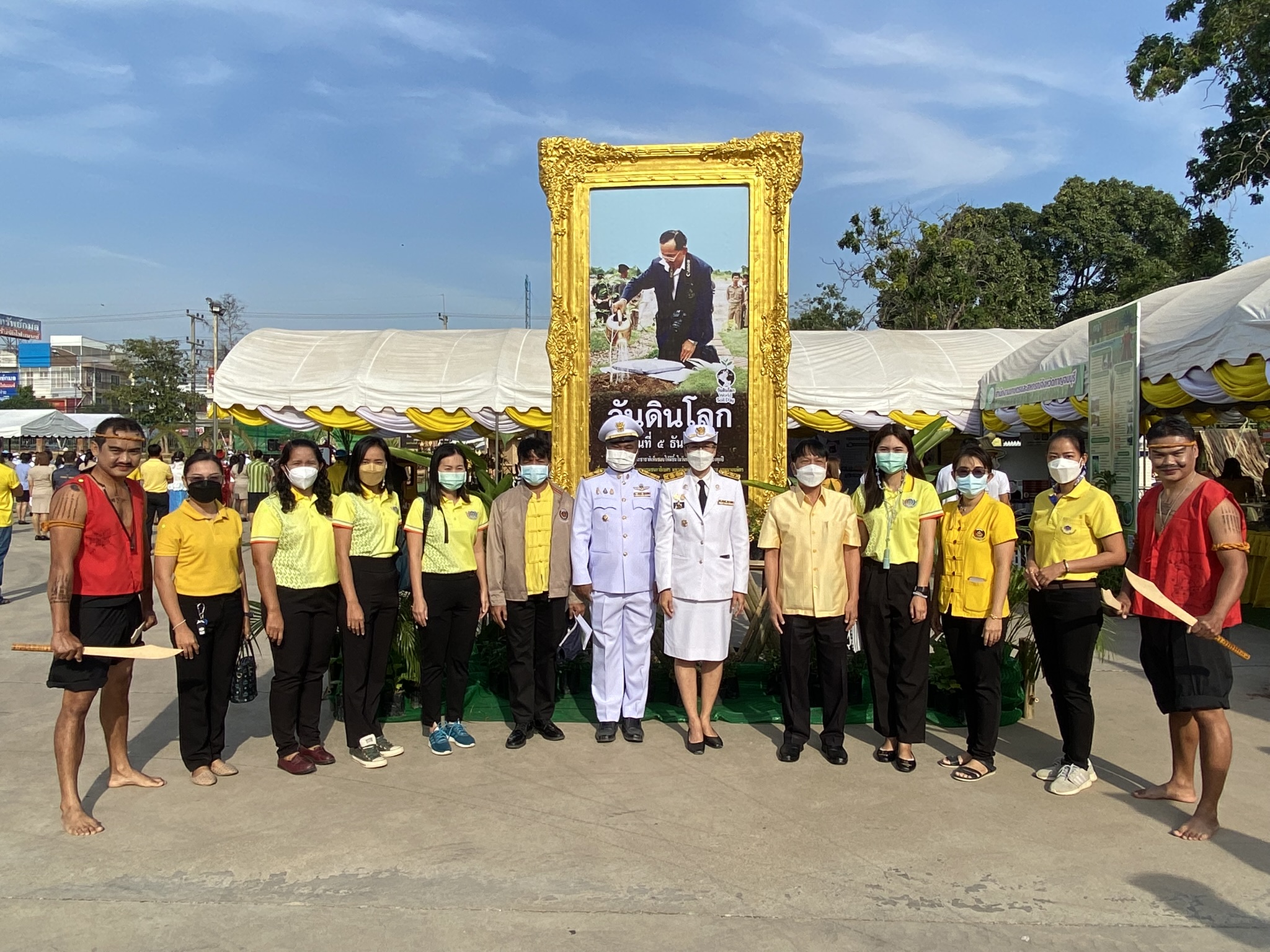 “พช.กาญจน์ ร่วมแสดงผลสำเร็จโคกหนองนาในงานวันดินโลก 64”