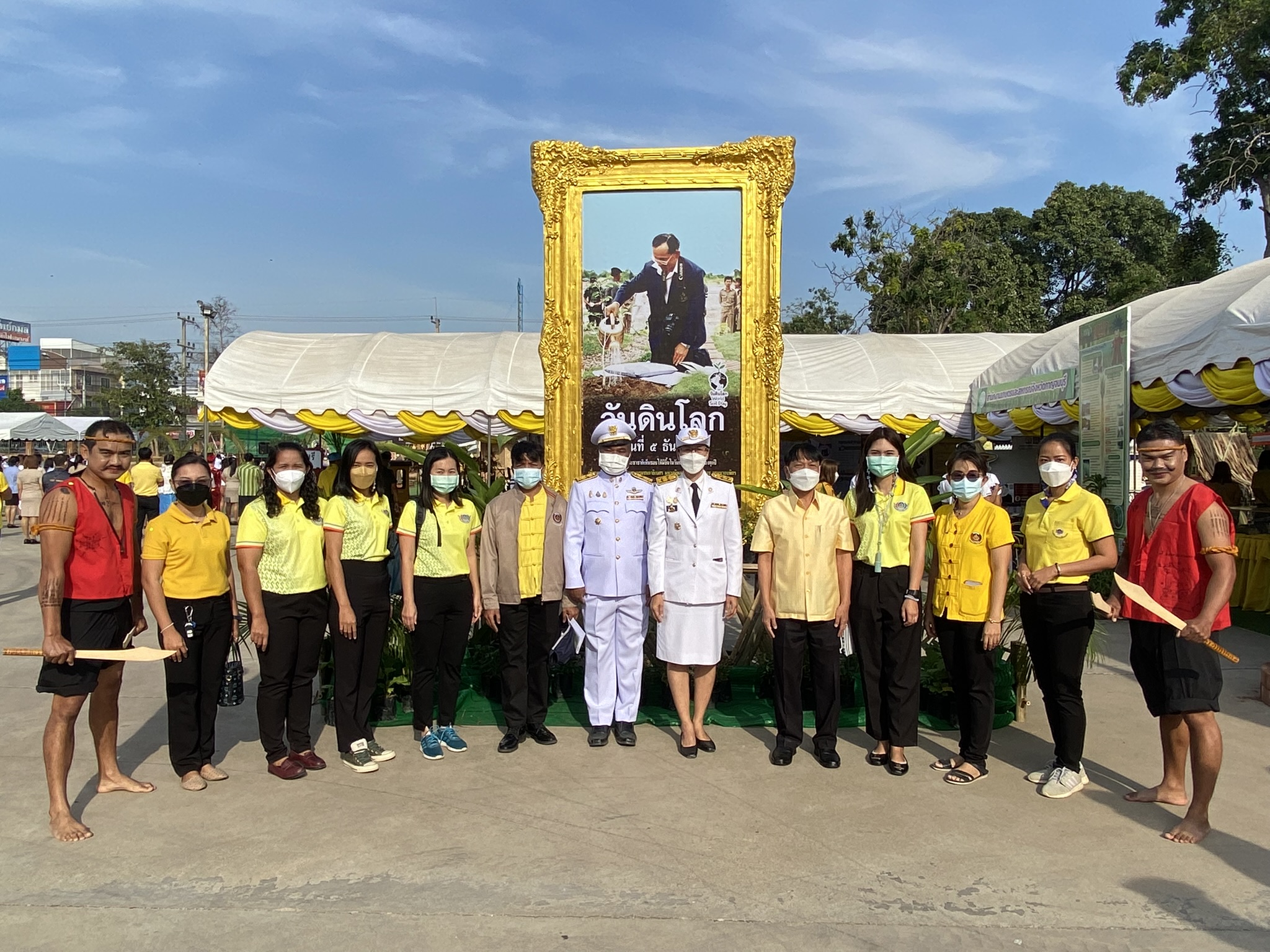 “พช.กาญจน์ ร่วมแสดงผลสำเร็จโคกหนองนาในงานวันดินโลก 64”
