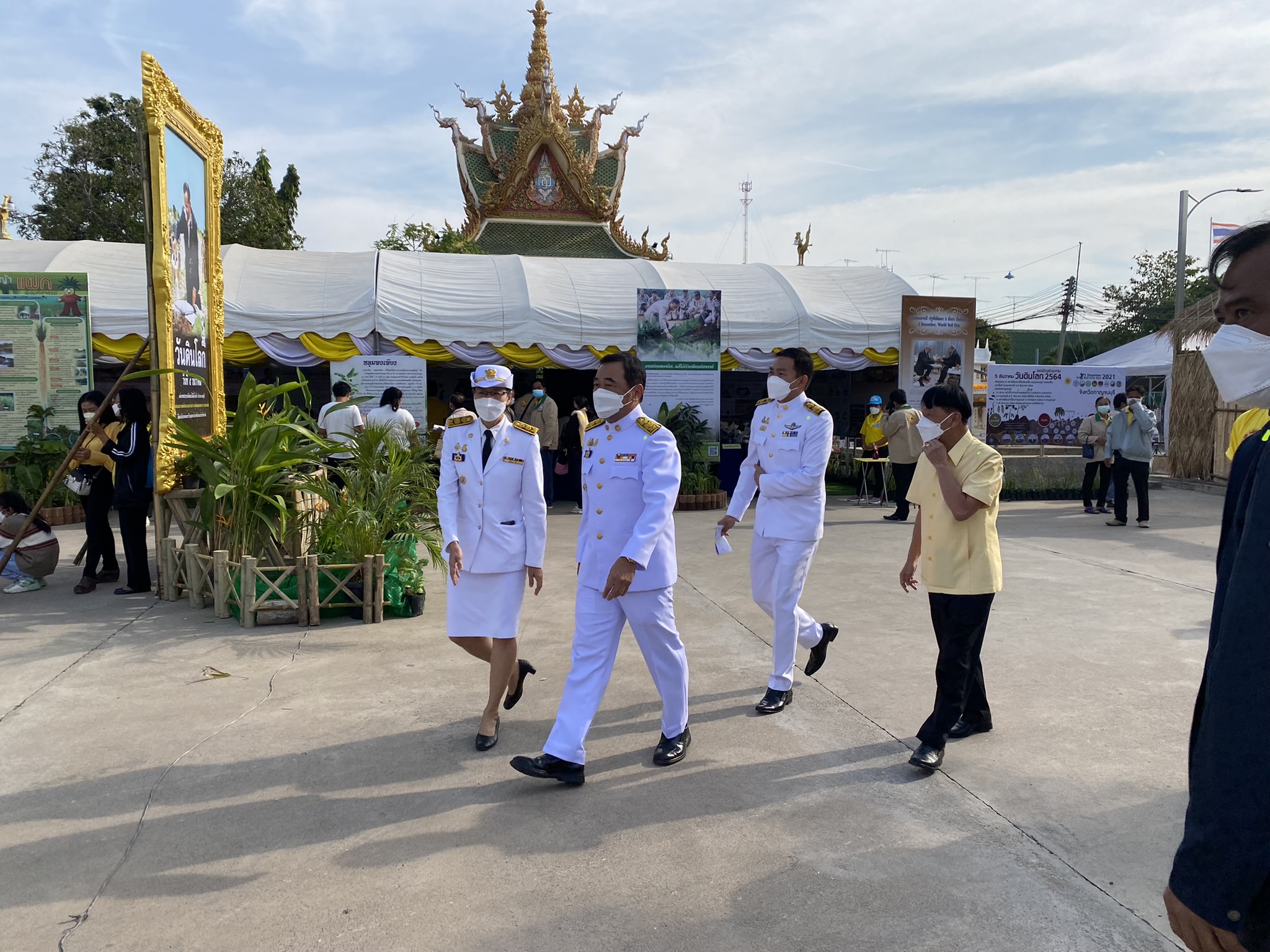 “พช.กาญจน์ ร่วมแสดงผลสำเร็จโคกหนองนาในงานวันดินโลก 64”