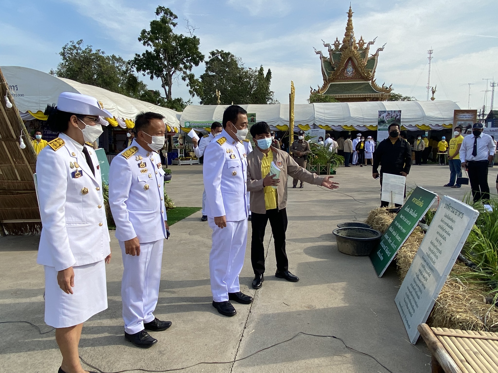 “พช.กาญจน์ ร่วมแสดงผลสำเร็จโคกหนองนาในงานวันดินโลก 64”