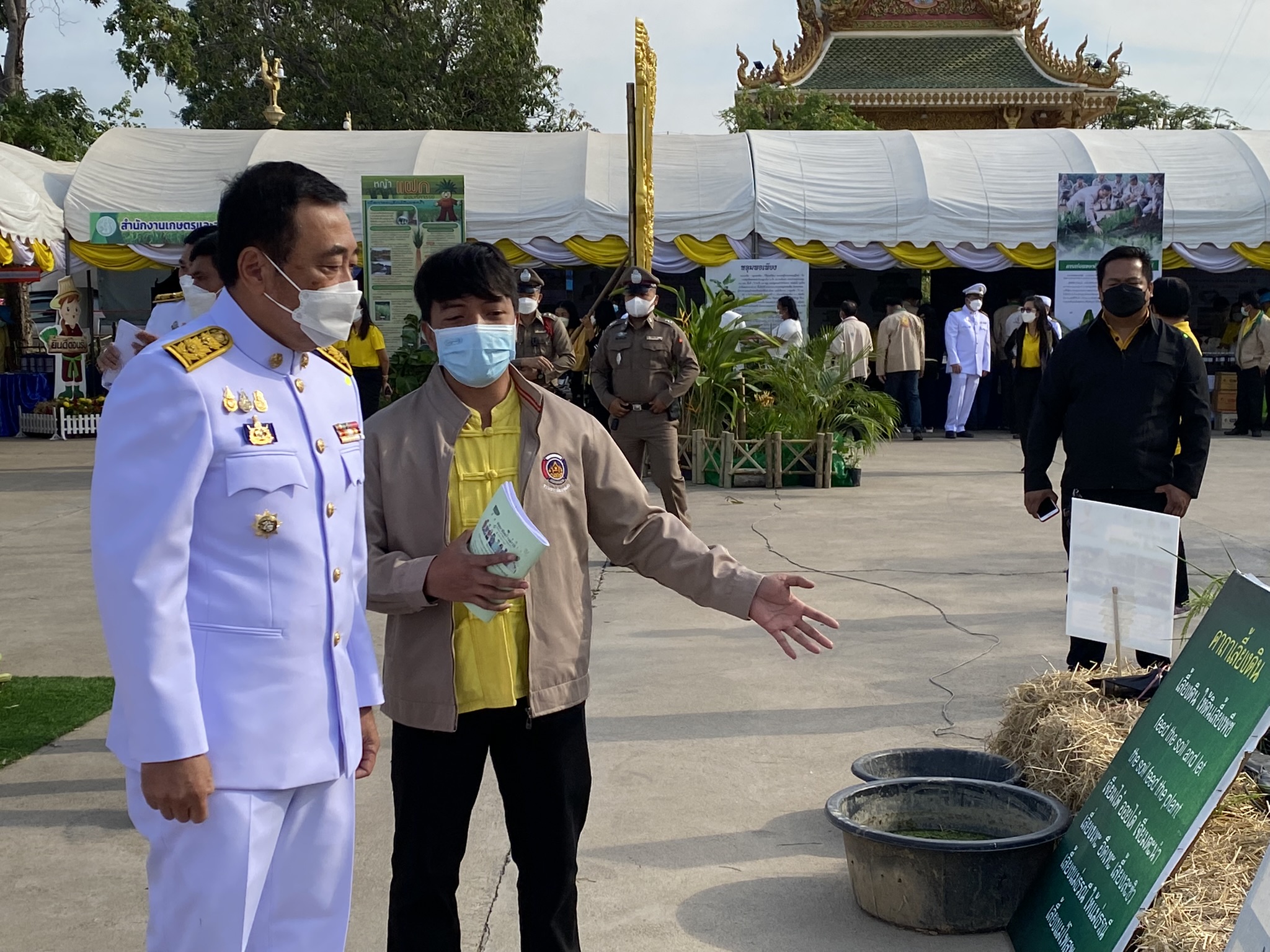“พช.กาญจน์ ร่วมแสดงผลสำเร็จโคกหนองนาในงานวันดินโลก 64”