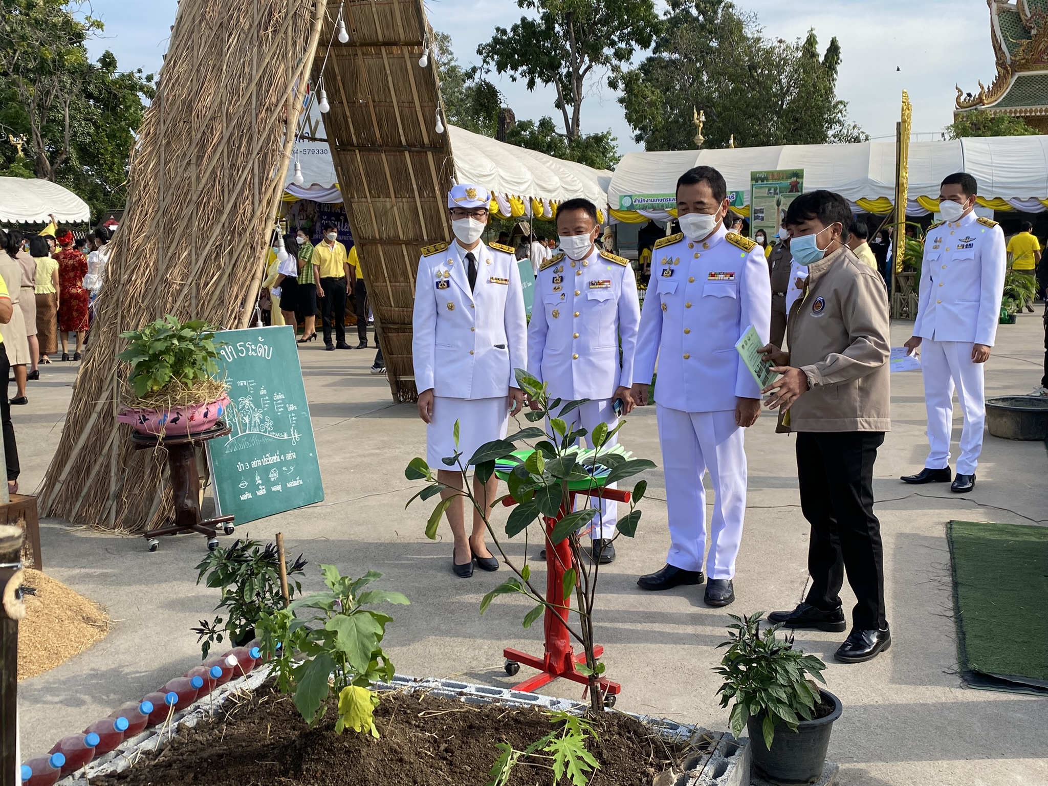“พช.กาญจน์ ร่วมแสดงผลสำเร็จโคกหนองนาในงานวันดินโลก 64”