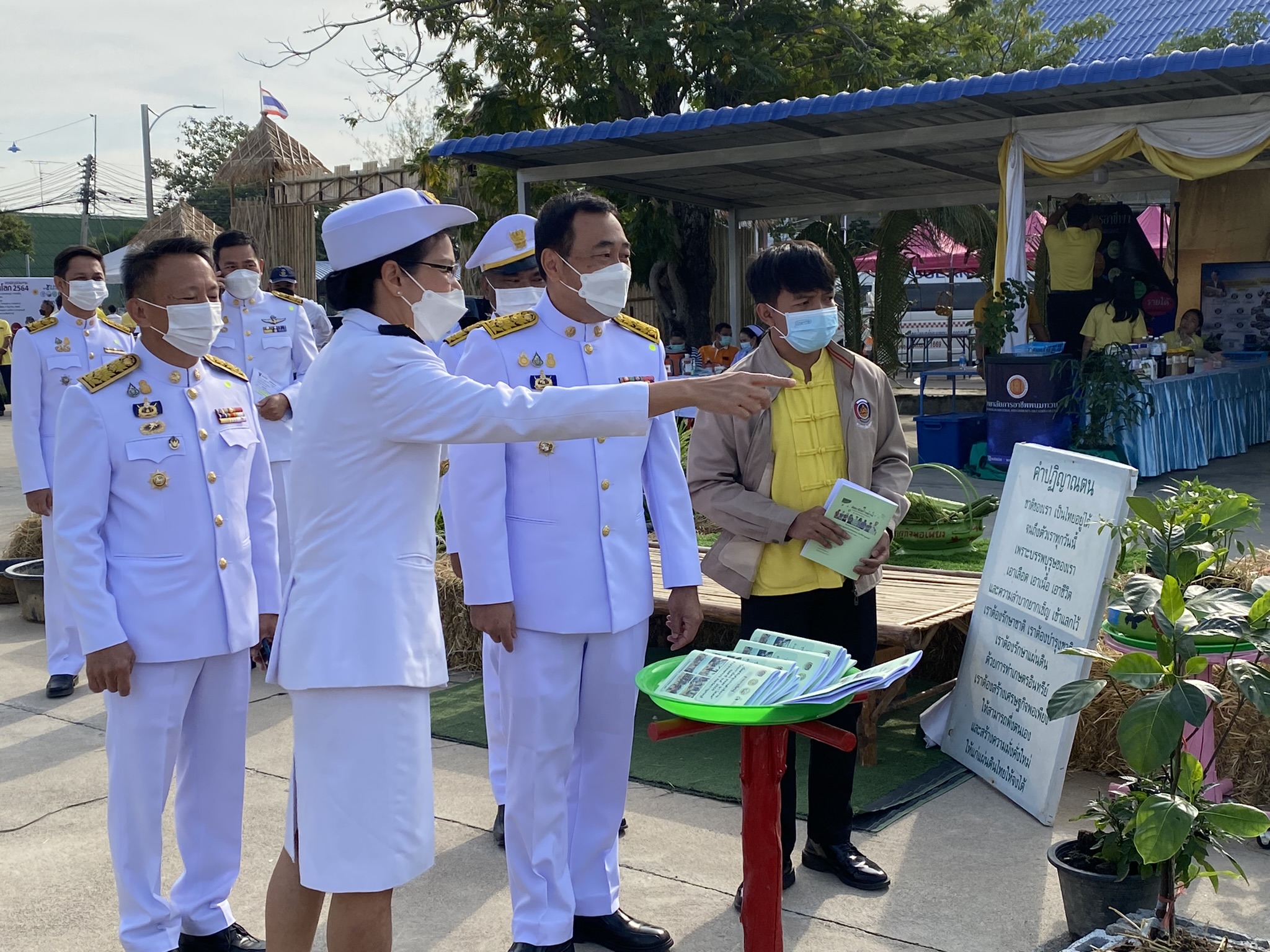 “พช.กาญจน์ ร่วมแสดงผลสำเร็จโคกหนองนาในงานวันดินโลก 64”