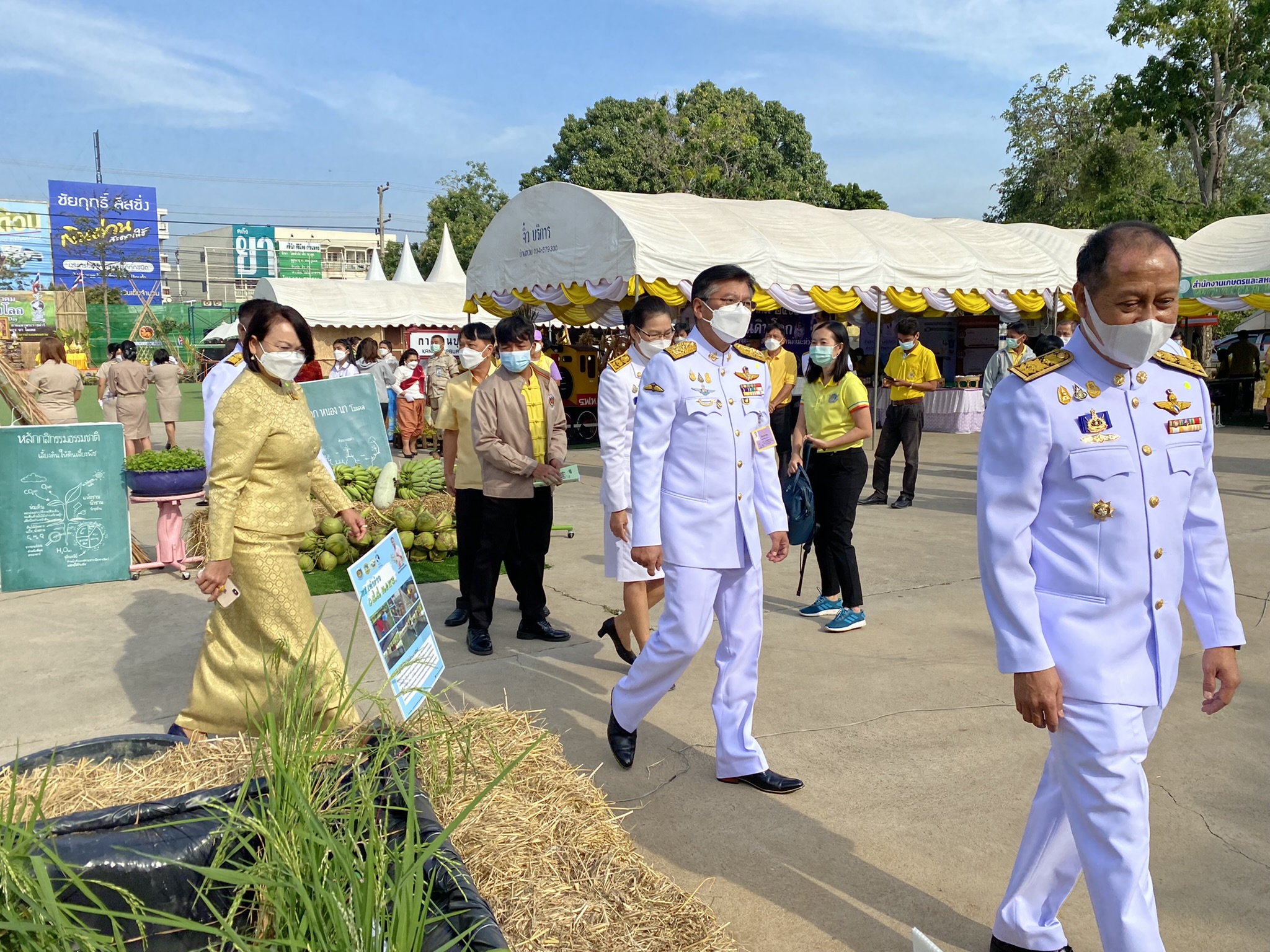 “พช.กาญจน์ ร่วมแสดงผลสำเร็จโคกหนองนาในงานวันดินโลก 64”