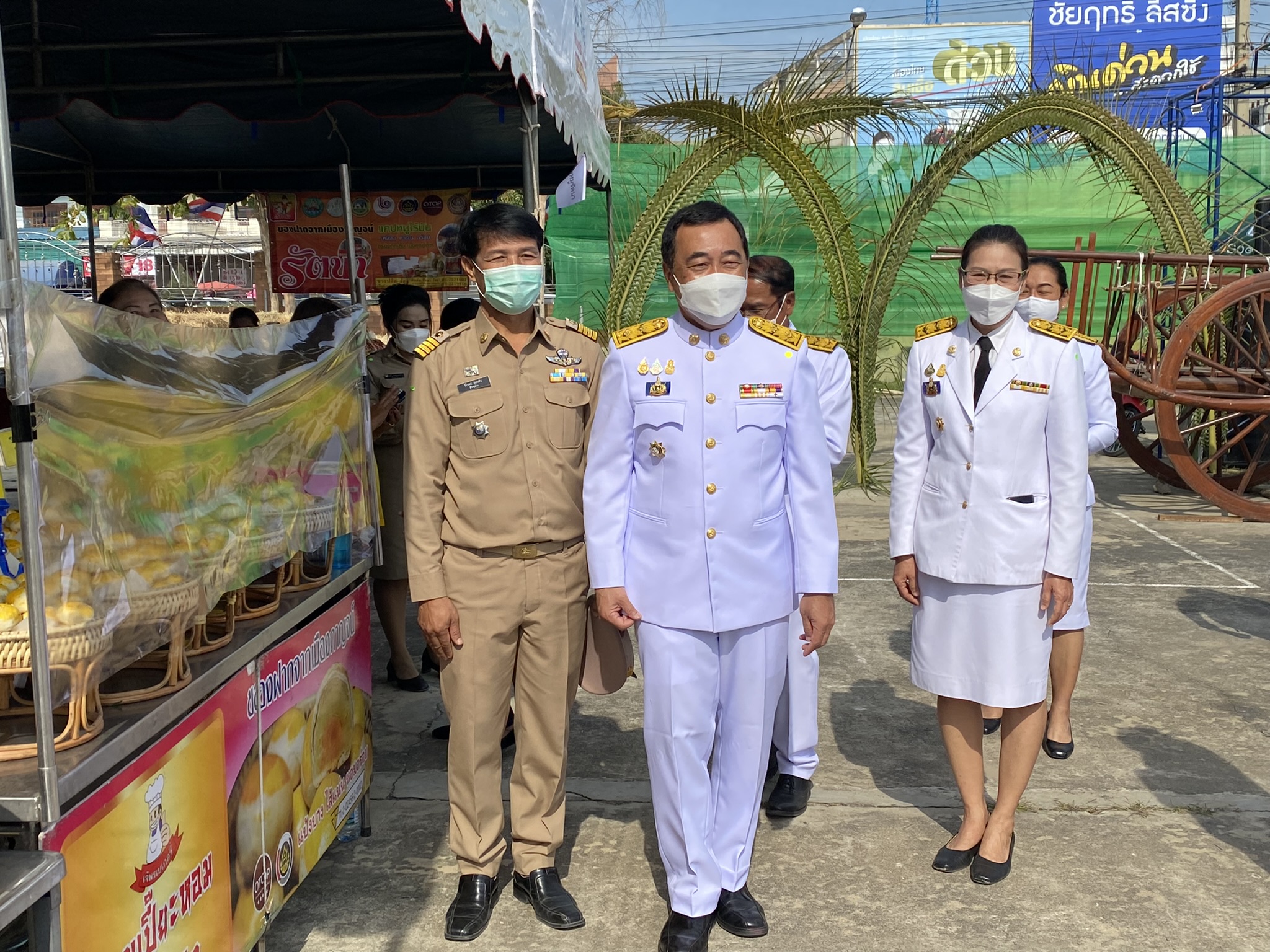“พช.กาญจน์ ร่วมแสดงผลสำเร็จโคกหนองนาในงานวันดินโลก 64”