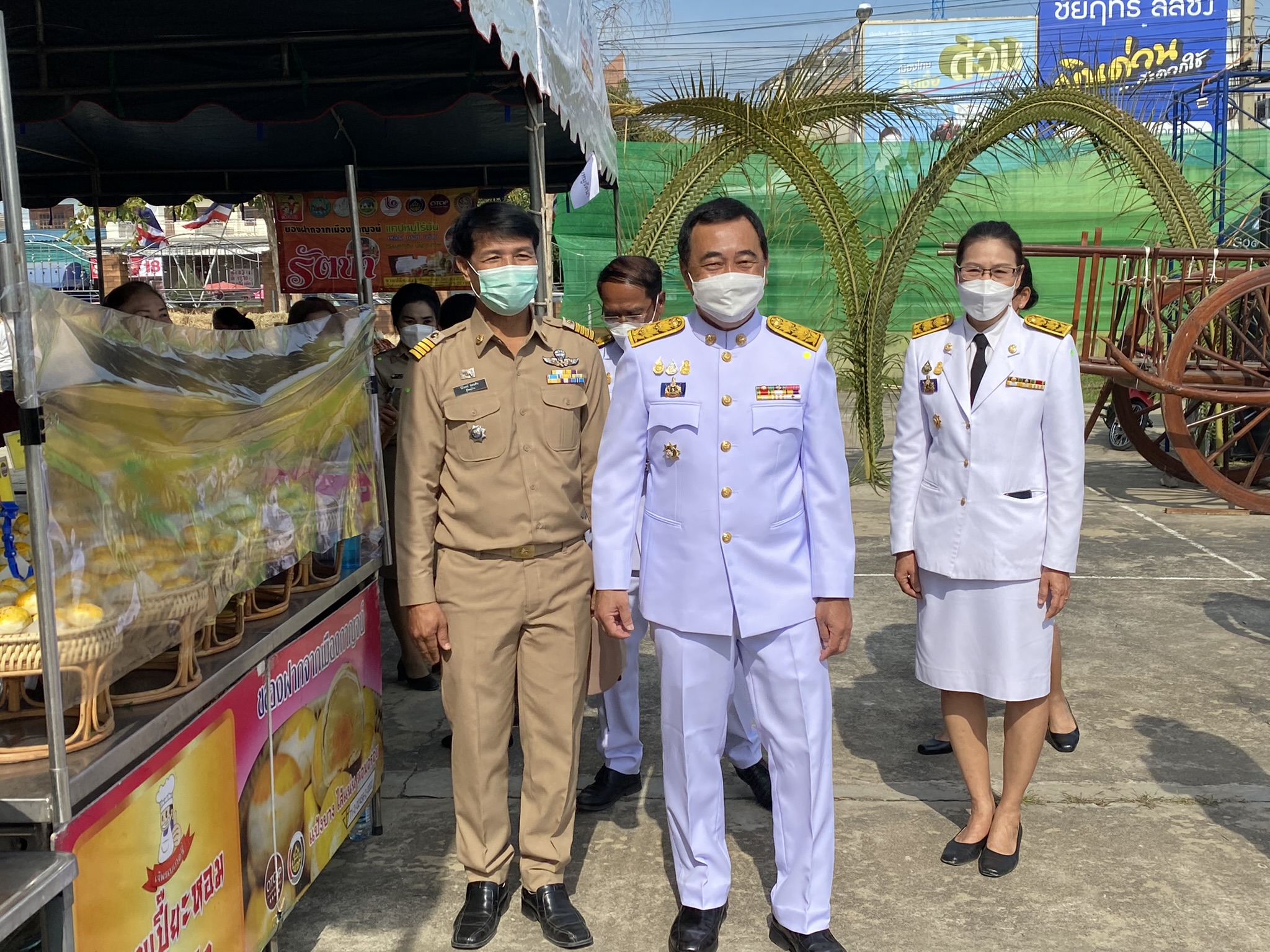 “พช.กาญจน์ ร่วมแสดงผลสำเร็จโคกหนองนาในงานวันดินโลก 64”