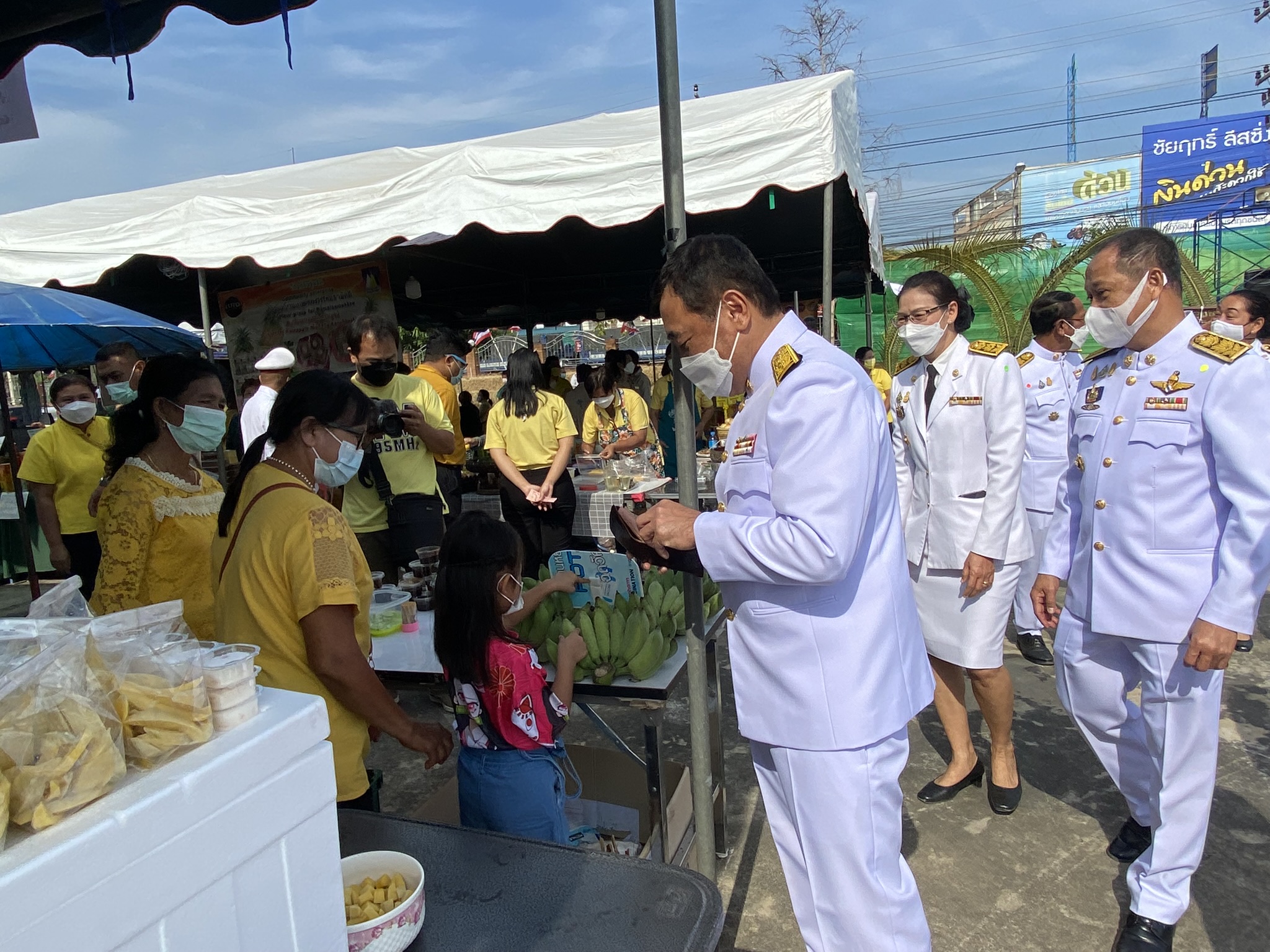 “พช.กาญจน์ ร่วมแสดงผลสำเร็จโคกหนองนาในงานวันดินโลก 64”