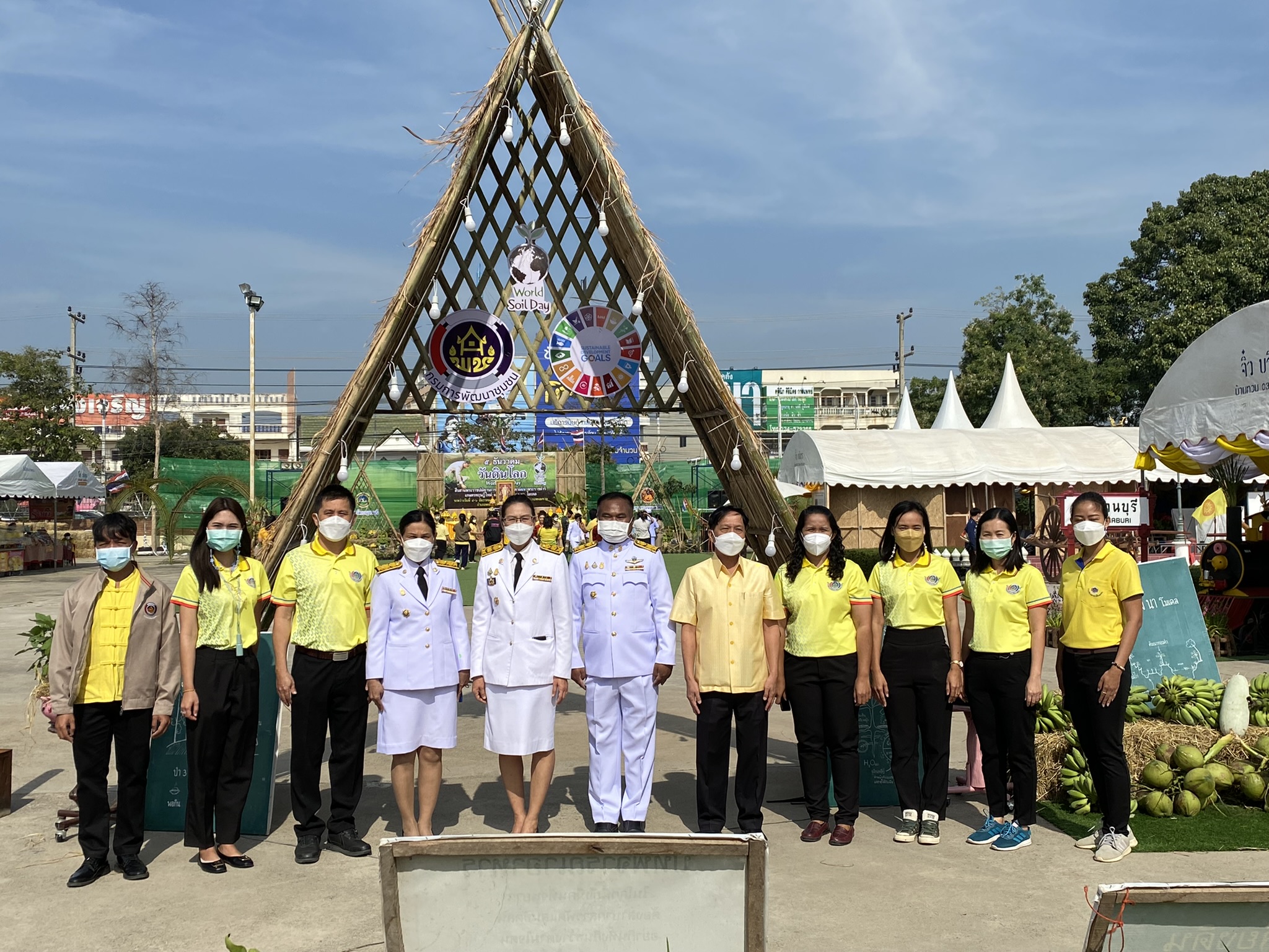 “พช.กาญจน์ ร่วมแสดงผลสำเร็จโคกหนองนาในงานวันดินโลก 64”