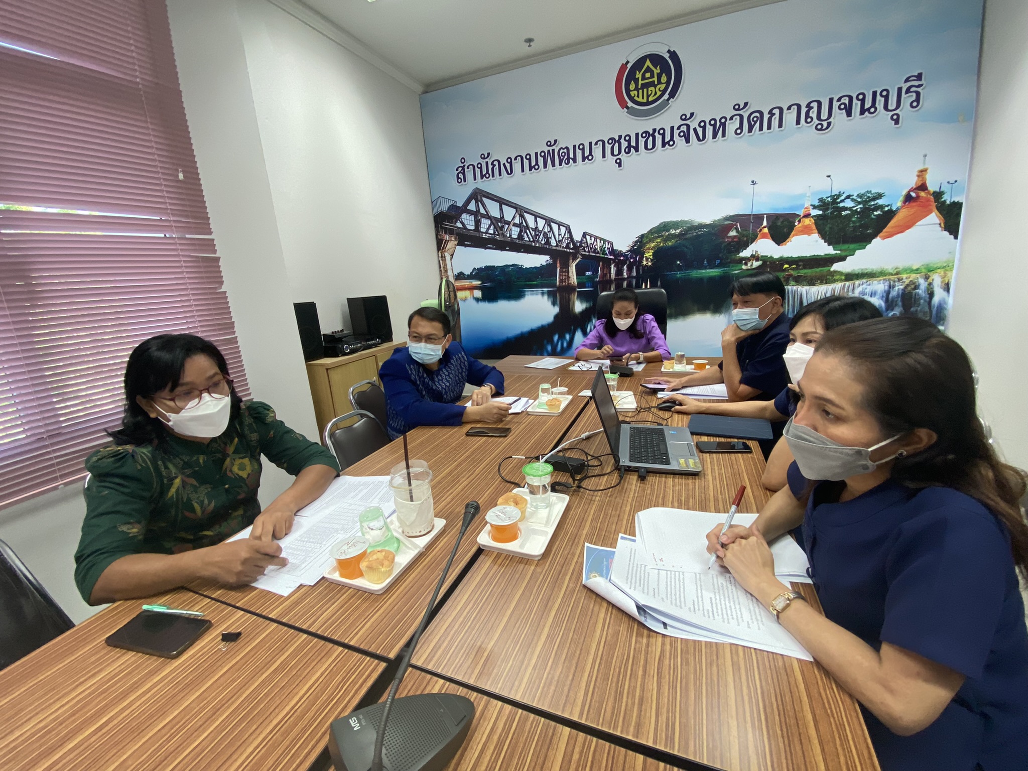 พช.กาญจน์ ขับเคลื่อนเตรียมความพร้อมการลงพื้นที่ฝึกภาคสนาม ของข้าราชการพัฒนาชุมชน หลักสูตรพัฒนากรก่อนประจำการ รุ่นที่ 119
