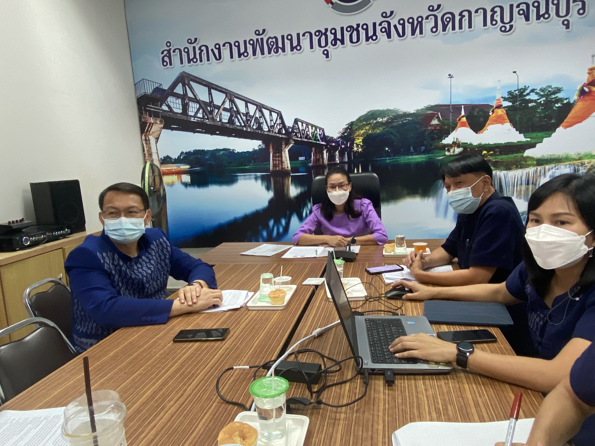 พช.กาญจน์ ขับเคลื่อนเตรียมความพร้อมการลงพื้นที่ฝึกภาคสนาม ของข้าราชการพัฒนาชุมชน หลักสูตรพัฒนากรก่อนประจำการ รุ่นที่ 119