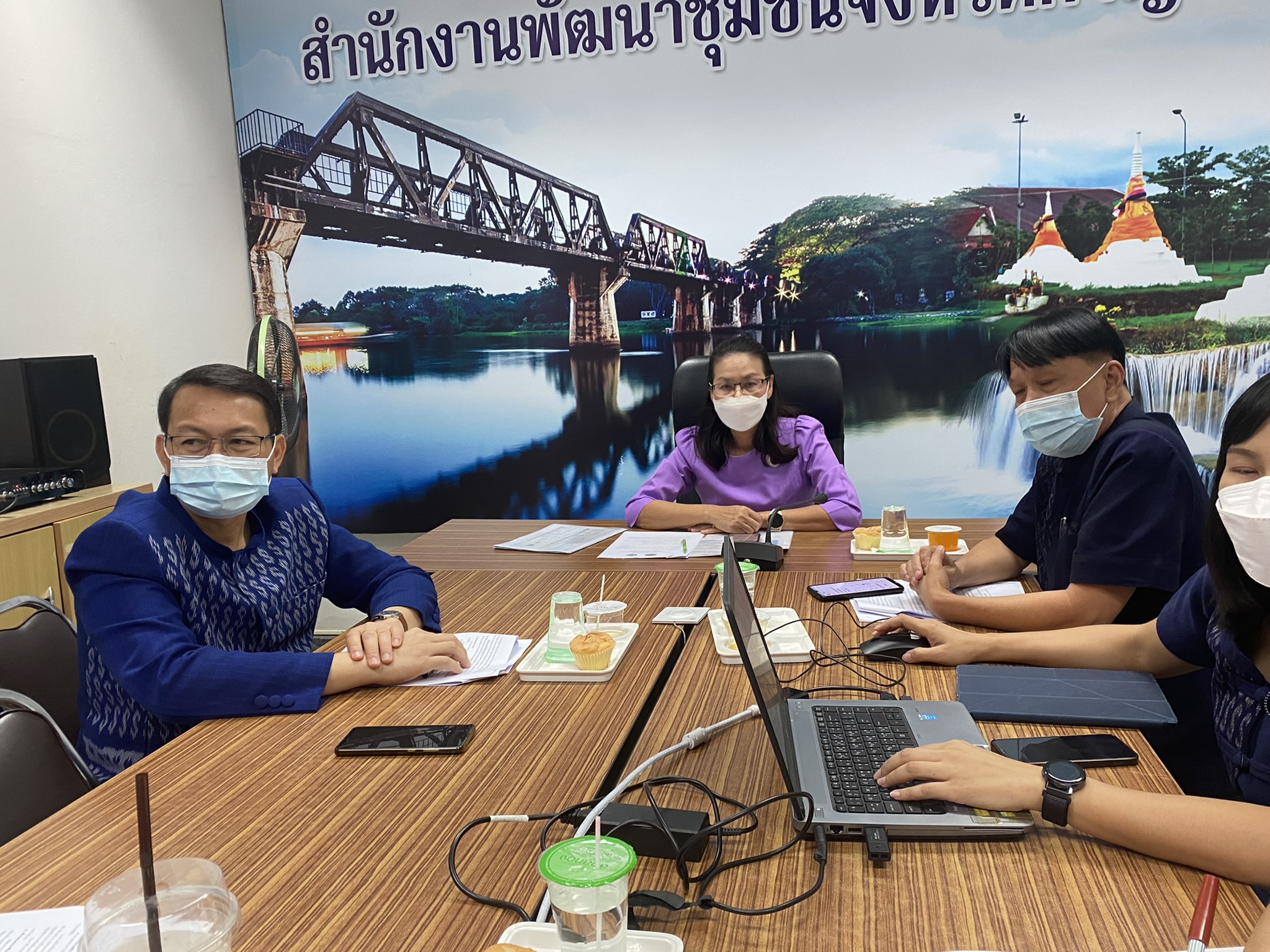 พช.กาญจน์ ขับเคลื่อนเตรียมความพร้อมการลงพื้นที่ฝึกภาคสนาม ของข้าราชการพัฒนาชุมชน หลักสูตรพัฒนากรก่อนประจำการ รุ่นที่ 119