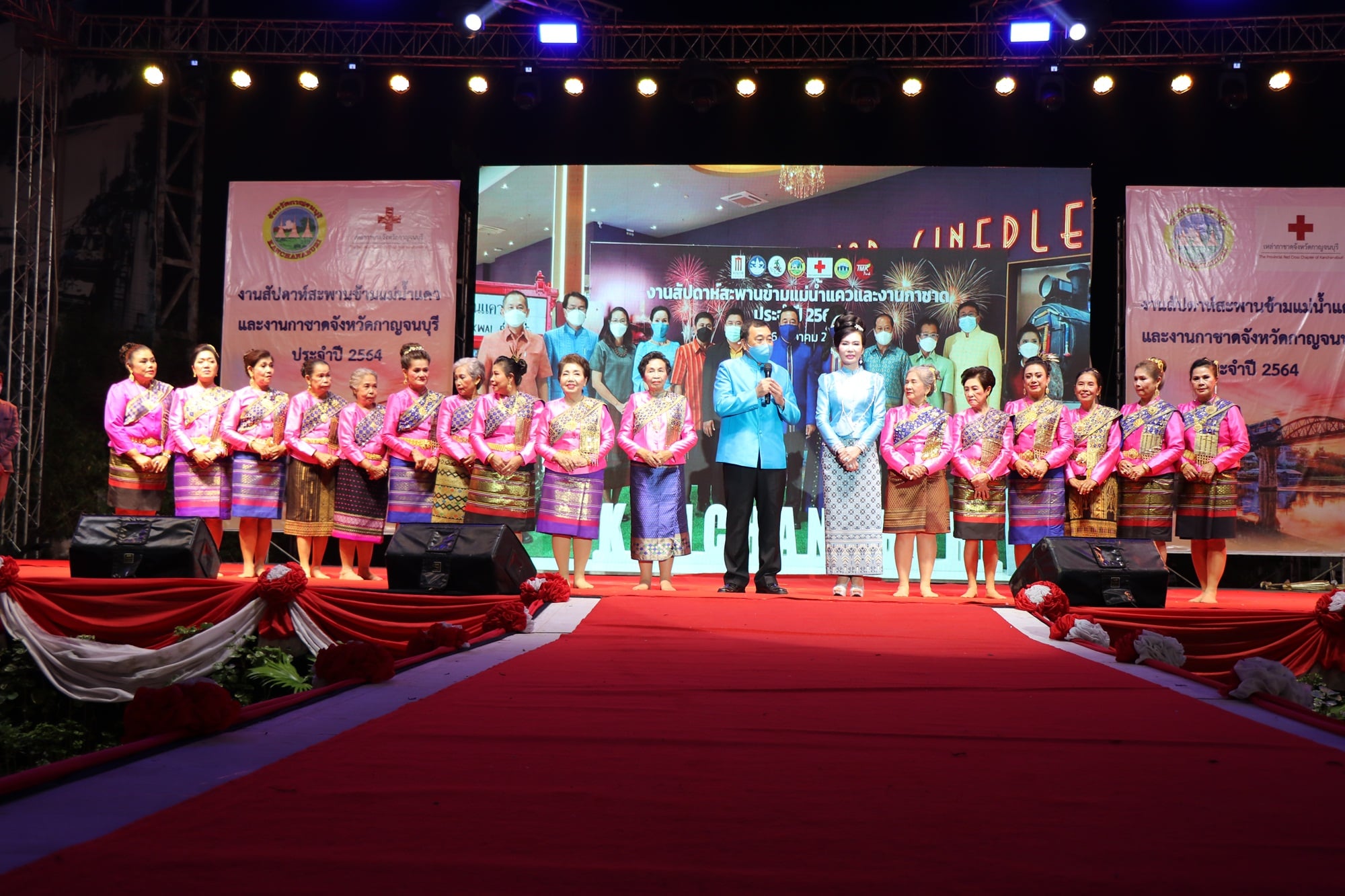“พัฒนาชุมชนเมืองกาญจน์ ชวนพาเที่ยวงานสะพาน 64 เปิดประสบการณ์ชมความสวยงามของประวัติศาสตร์ เดินแบบผ้าไทย และชิม ช้อป ของดี ของอร่อย เมืองกาญจน์”