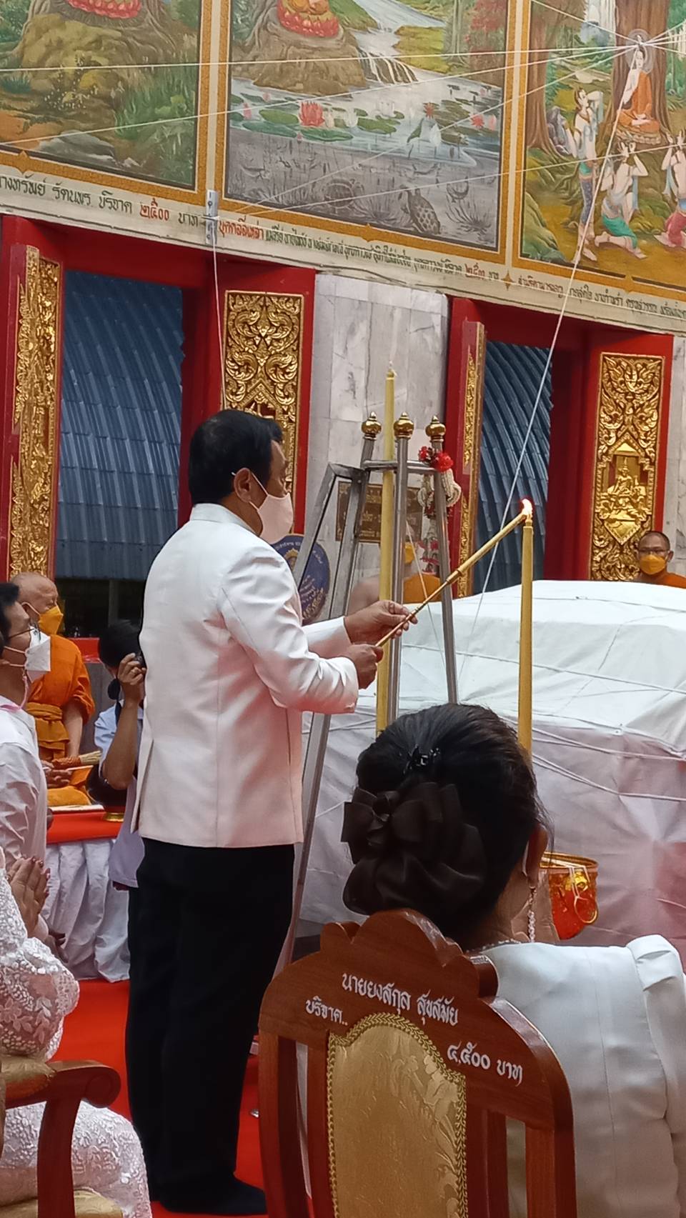 ? CDD KAN News : พช.กาญจนบุรี ร่วมสวดมนต์เพื่อความเป็นสิริมงคล เนื่องในโอกาสวันขึ้นปีใหม่ 2565