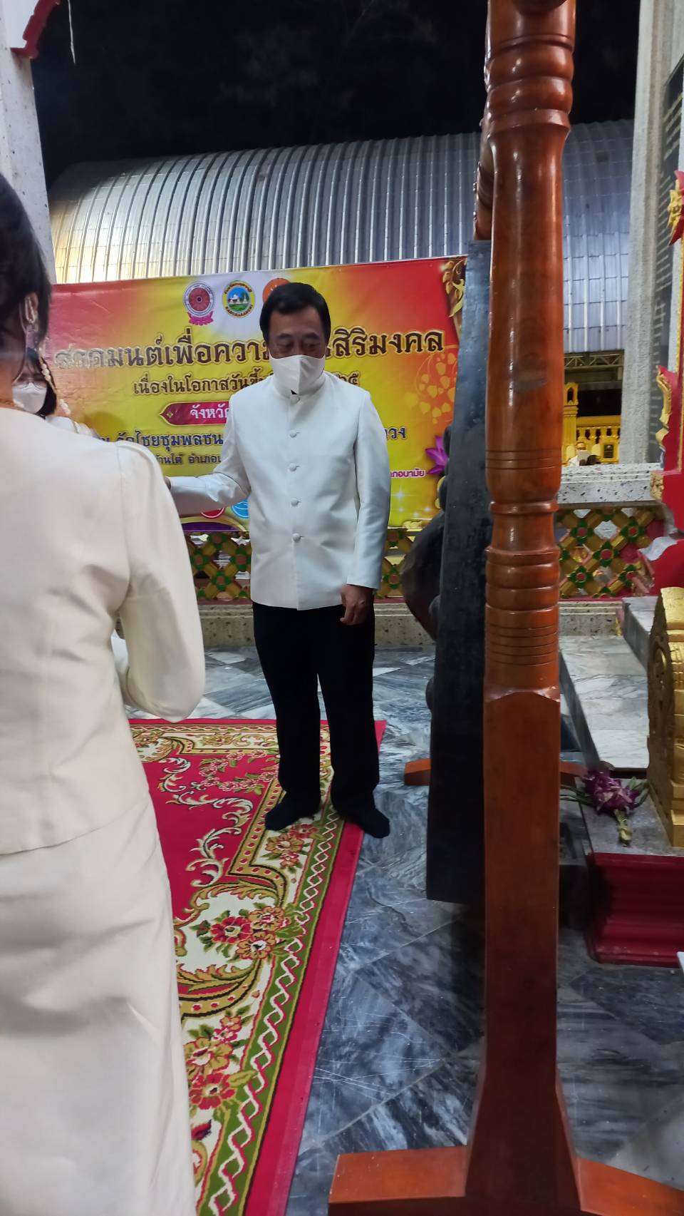 ? CDD KAN News : พช.กาญจนบุรี ร่วมสวดมนต์เพื่อความเป็นสิริมงคล เนื่องในโอกาสวันขึ้นปีใหม่ 2565