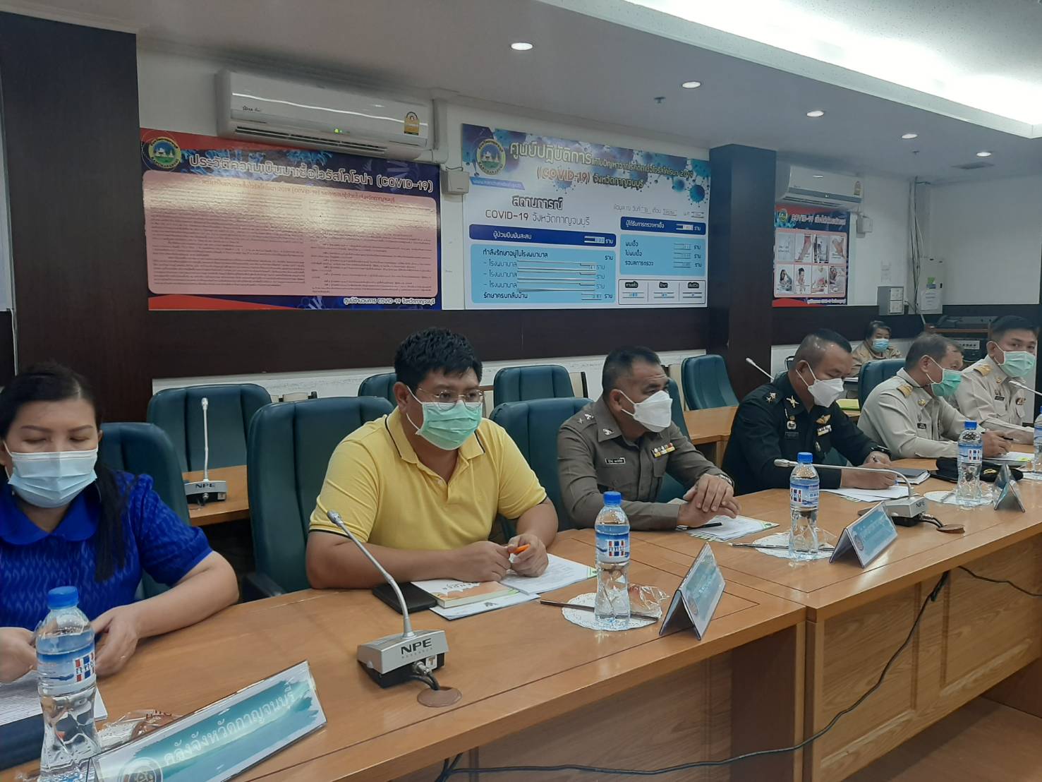 ? CDD KAN News : พช.กาญจน์ จัดประชุมทีมแก้จนจังหวัดกาญจนบุรี