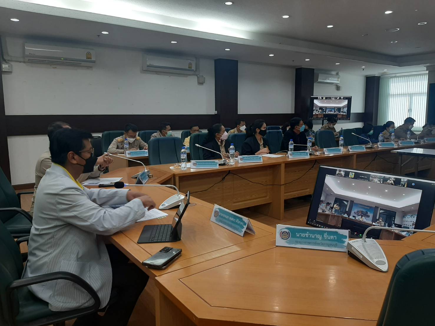 ? CDD KAN News : พช.กาญจน์ จัดประชุมทีมแก้จนจังหวัดกาญจนบุรี