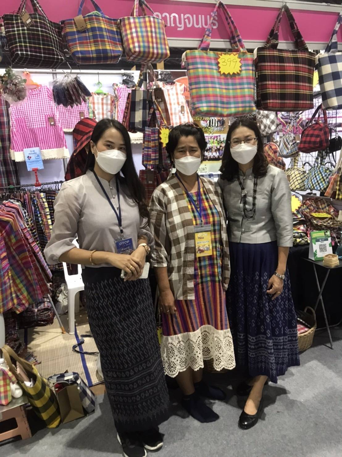 ? CDD KAN News : พช.กาญจน์ ร่วมพิธีเปิดงานโอทอปไทย สู้ภัยโควิด-19