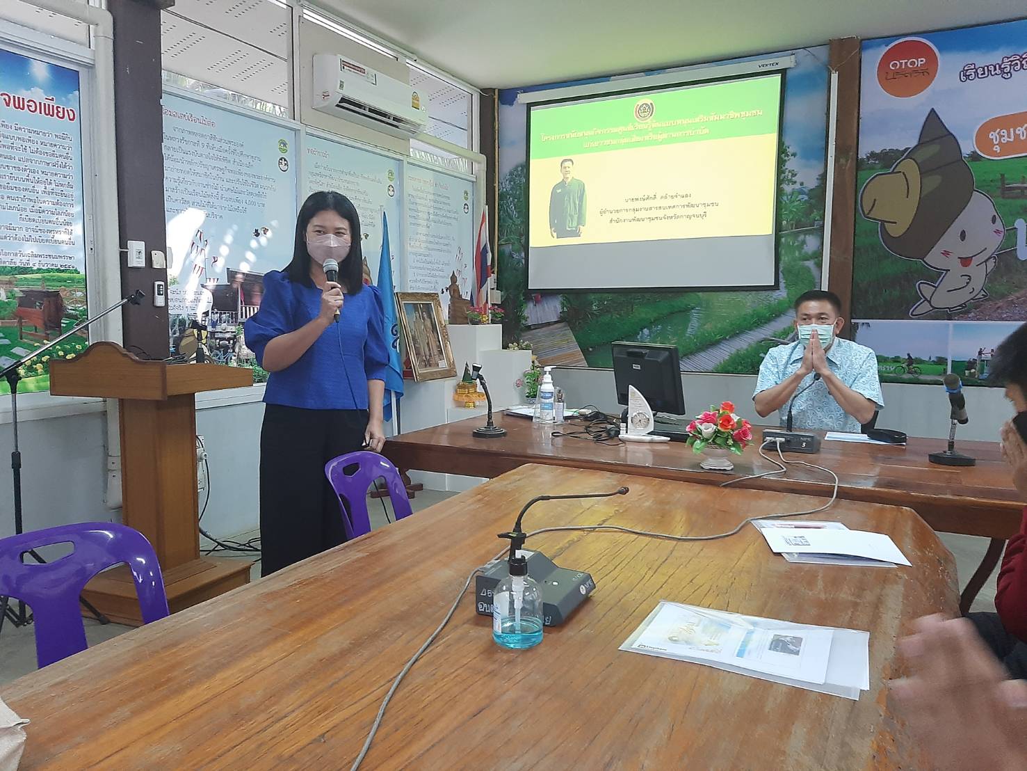 ? CDD KAN News : พัฒนาชุมชนกาญจนบุรีจัดโครงการ สนับสนุนกิจกรรมศูนย์เรียนรู้ต้นแบบหนุนเสริมสัมมาชีพชุมชนแก่เยาวชนกลุ่มเสี่ยงหรือผู้ผ่านการบำบัด