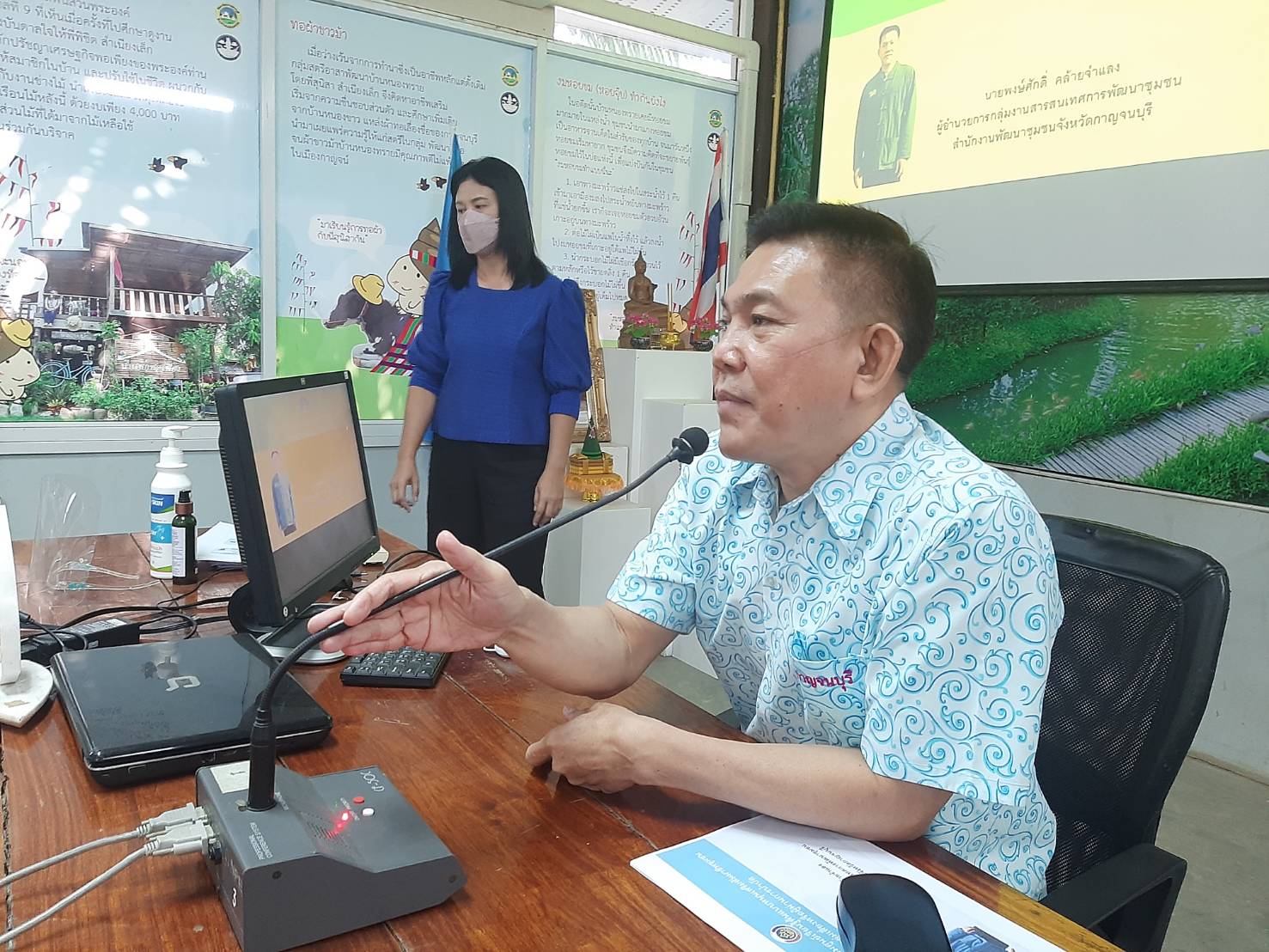 ? CDD KAN News : พัฒนาชุมชนกาญจนบุรีจัดโครงการ สนับสนุนกิจกรรมศูนย์เรียนรู้ต้นแบบหนุนเสริมสัมมาชีพชุมชนแก่เยาวชนกลุ่มเสี่ยงหรือผู้ผ่านการบำบัด