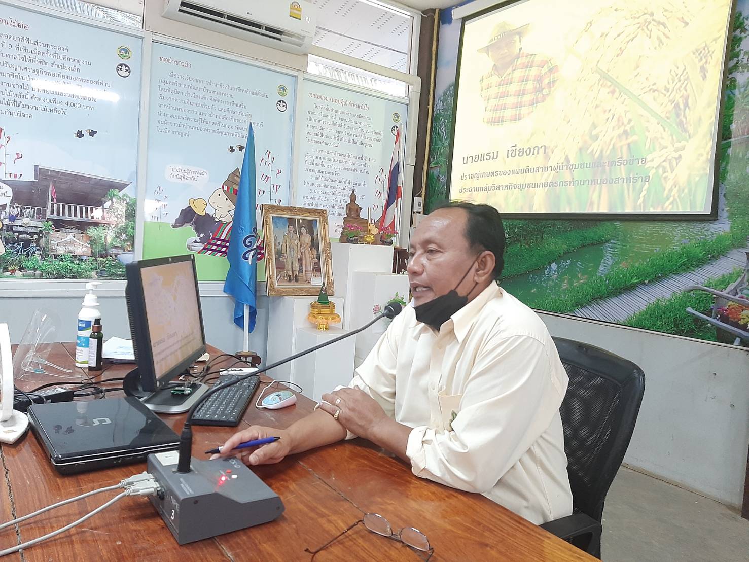? CDD KAN News : พัฒนาชุมชนกาญจนบุรีจัดโครงการ สนับสนุนกิจกรรมศูนย์เรียนรู้ต้นแบบหนุนเสริมสัมมาชีพชุมชนแก่เยาวชนกลุ่มเสี่ยงหรือผู้ผ่านการบำบัด
