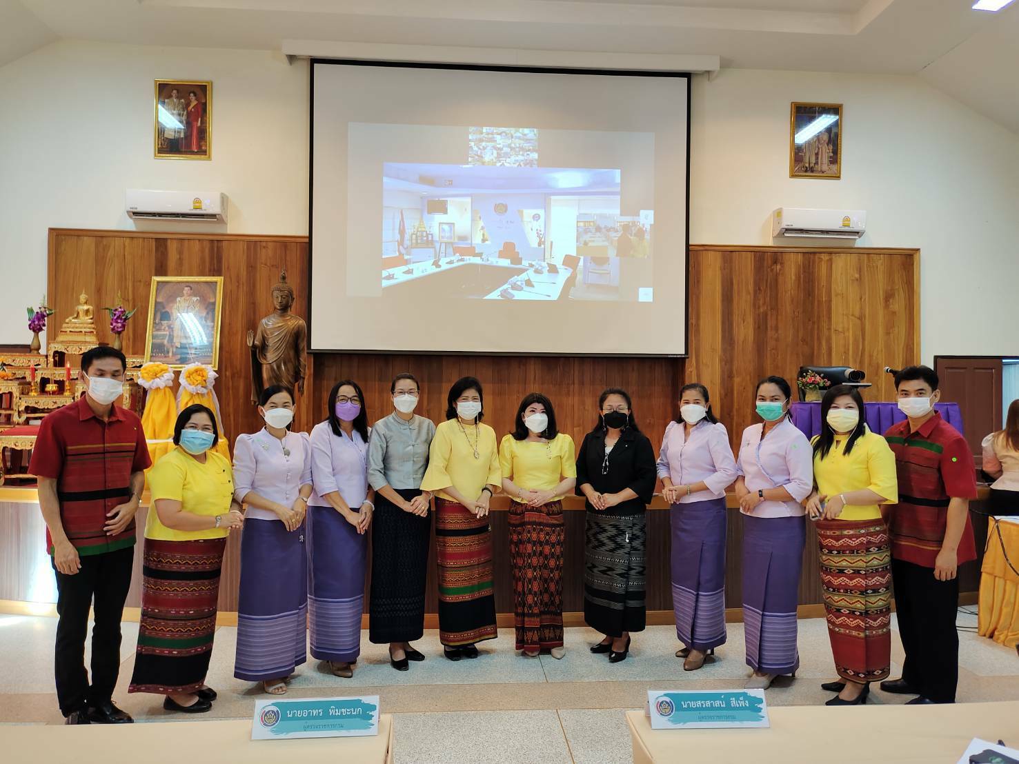 ? CDD KAN News : พช.กาญจนบุรี ร่วมประชุมเชิงปฏิบัติการตรวจติดตามผลการดำเนินงานของหน่วยรับตรวจ รายไตรมาส ครั้งที่ 1/2565 วันที่ 1