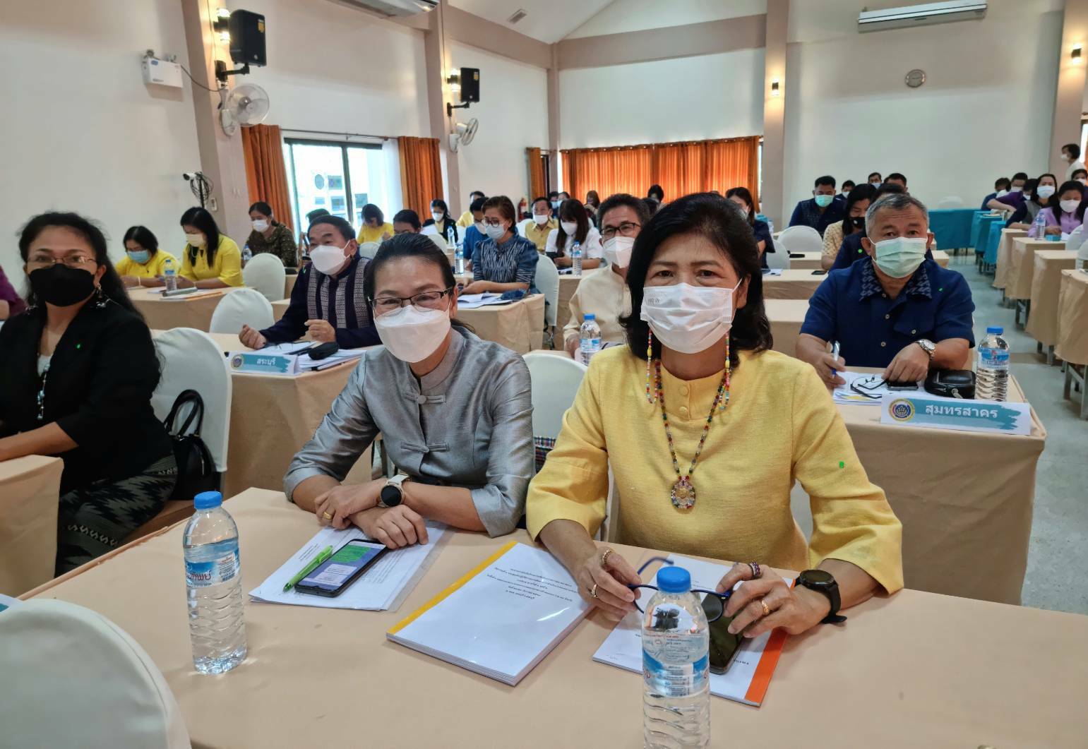 ? CDD KAN News : พช.กาญจนบุรี ร่วมประชุมเชิงปฏิบัติการตรวจติดตามผลการดำเนินงานของหน่วยรับตรวจ รายไตรมาส ครั้งที่ 1/2565 วันที่ 1