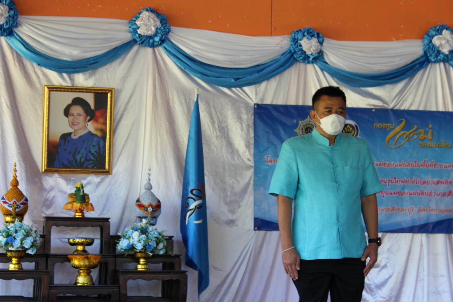 ? CDD KAN News : พัฒนาชุมชนเมืองกาญจน์ จับมือร่วมกับอำเภอสังขละบุรี จัดพิธีมอบเงินพระราชทานขวัญถุงกองทุนแม่ของแผ่นดิน ณ บ้านไล่โว่