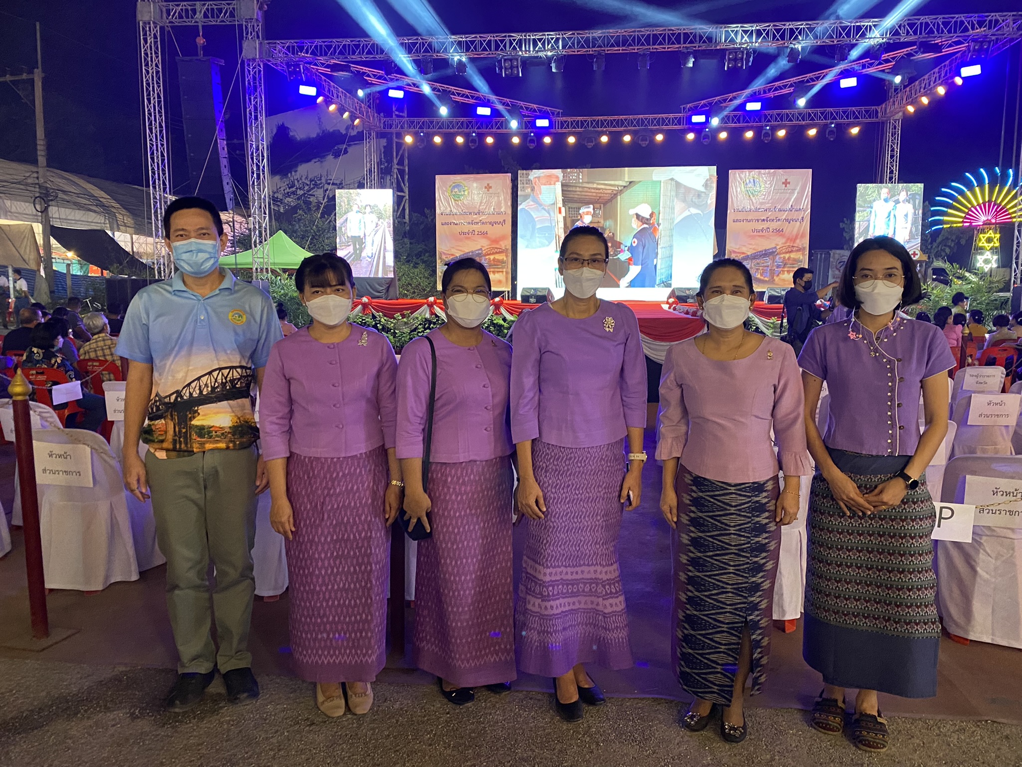 “พัฒนาชุมชนเมืองกาญจน์ ชวนพาเที่ยวงานสะพาน 64 เปิดประสบการณ์ชมความสวยงามของประวัติศาสตร์ เดินแบบผ้าไทย และชิม ช้อป ของดี ของอร่อย เมืองกาญจน์”