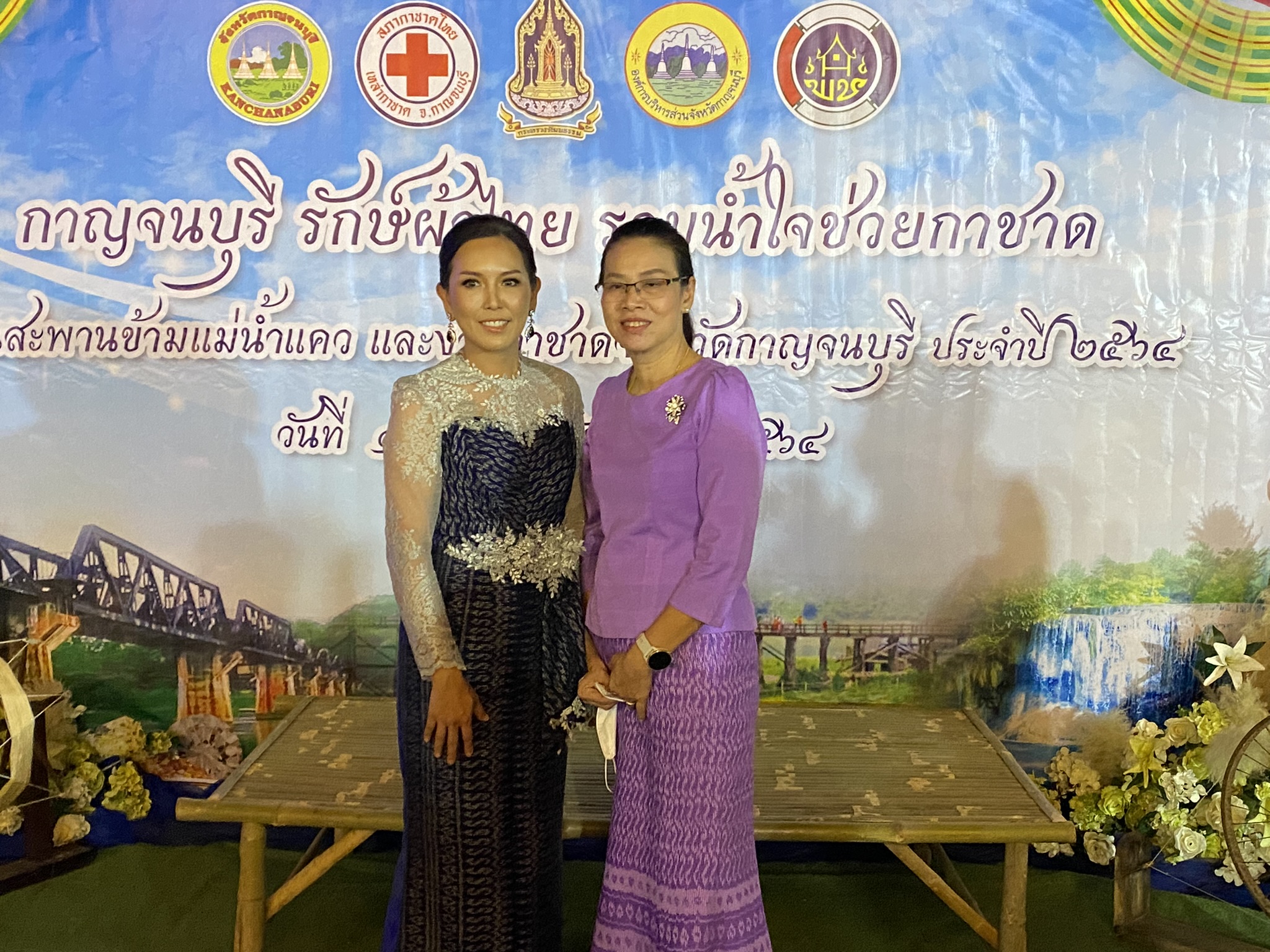 “พัฒนาชุมชนเมืองกาญจน์ ชวนพาเที่ยวงานสะพาน 64 เปิดประสบการณ์ชมความสวยงามของประวัติศาสตร์ เดินแบบผ้าไทย และชิม ช้อป ของดี ของอร่อย เมืองกาญจน์”