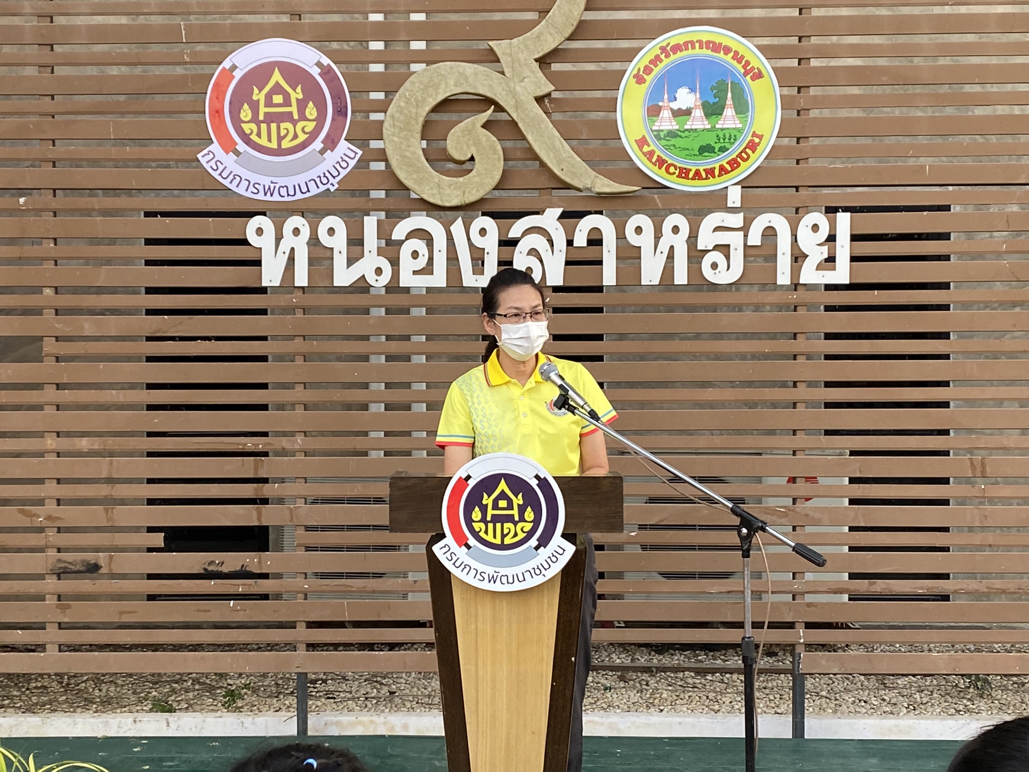 “พัฒนาชุมชนกาญจนบุรีจับมืออำเภอพนมทวน รับพัฒนากรบรรจุใหม่ รุ่น 119 ลงพื้นที่เรียนรู้ต้นแบบงานพัฒนาชุมชนในพื้นที่จริง หวังสร้างคนพัฒนารุ่นใหม่”