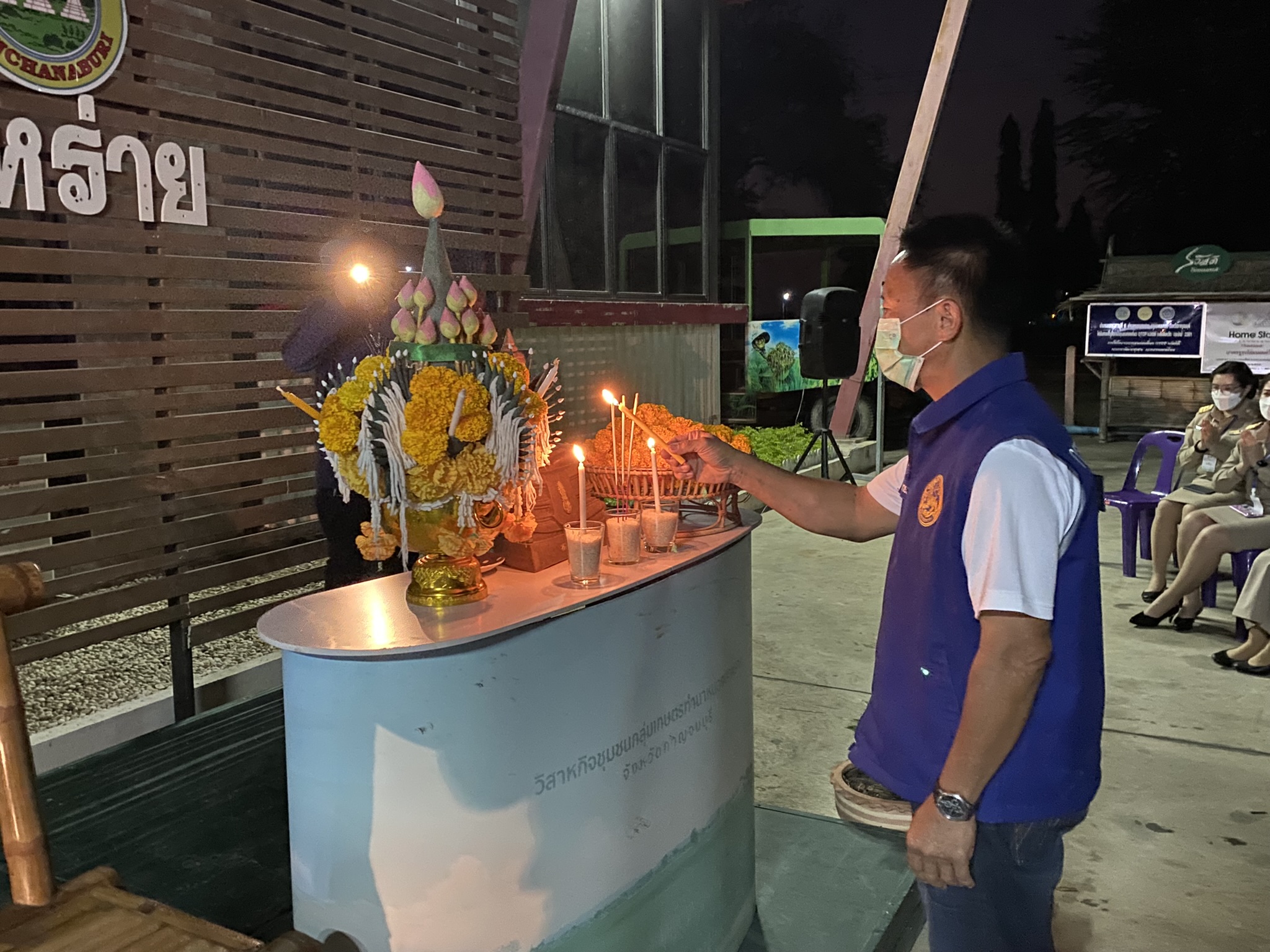 “พัฒนาชุมชนกาญจนบุรีจับมืออำเภอพนมทวน รับพัฒนากรบรรจุใหม่ รุ่น 119 ลงพื้นที่เรียนรู้ต้นแบบงานพัฒนาชุมชนในพื้นที่จริง หวังสร้างคนพัฒนารุ่นใหม่”