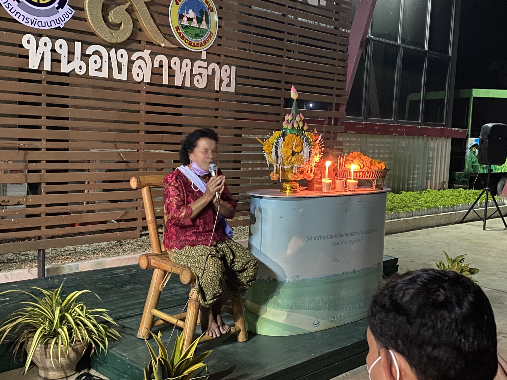 “พัฒนาชุมชนกาญจนบุรีจับมืออำเภอพนมทวน รับพัฒนากรบรรจุใหม่ รุ่น 119 ลงพื้นที่เรียนรู้ต้นแบบงานพัฒนาชุมชนในพื้นที่จริง หวังสร้างคนพัฒนารุ่นใหม่”