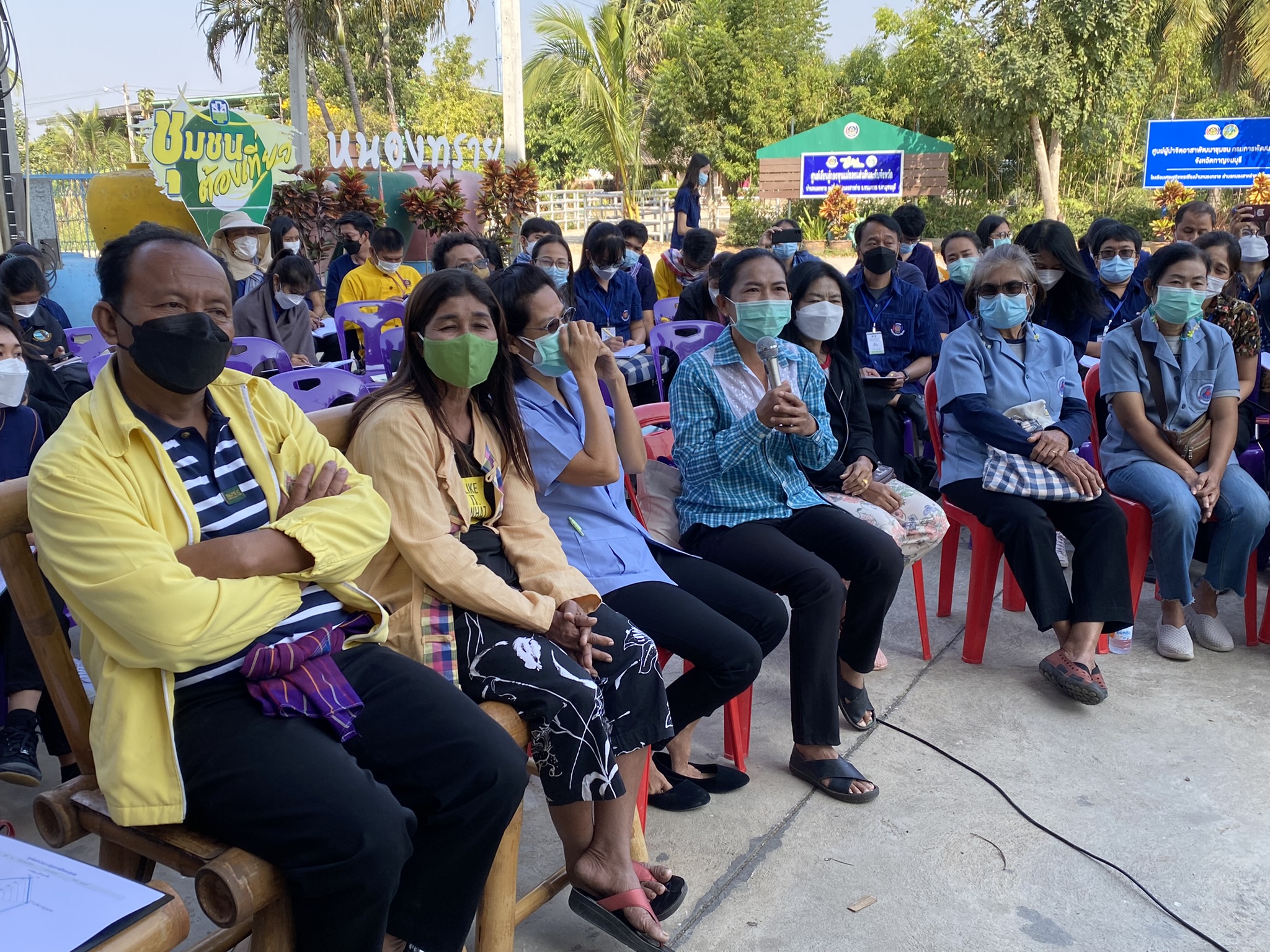 ? CDD KAN News : พัฒนาการจังหวัดกาญจนบุรี นำทีมวิทยากรพัฒนาชุมชน เป็นต้นแบบจัดเวทีแผนชุมชน ถ่ายทอดสู่น้องพัฒนากรบรรจุใหม่ รุ่น 119