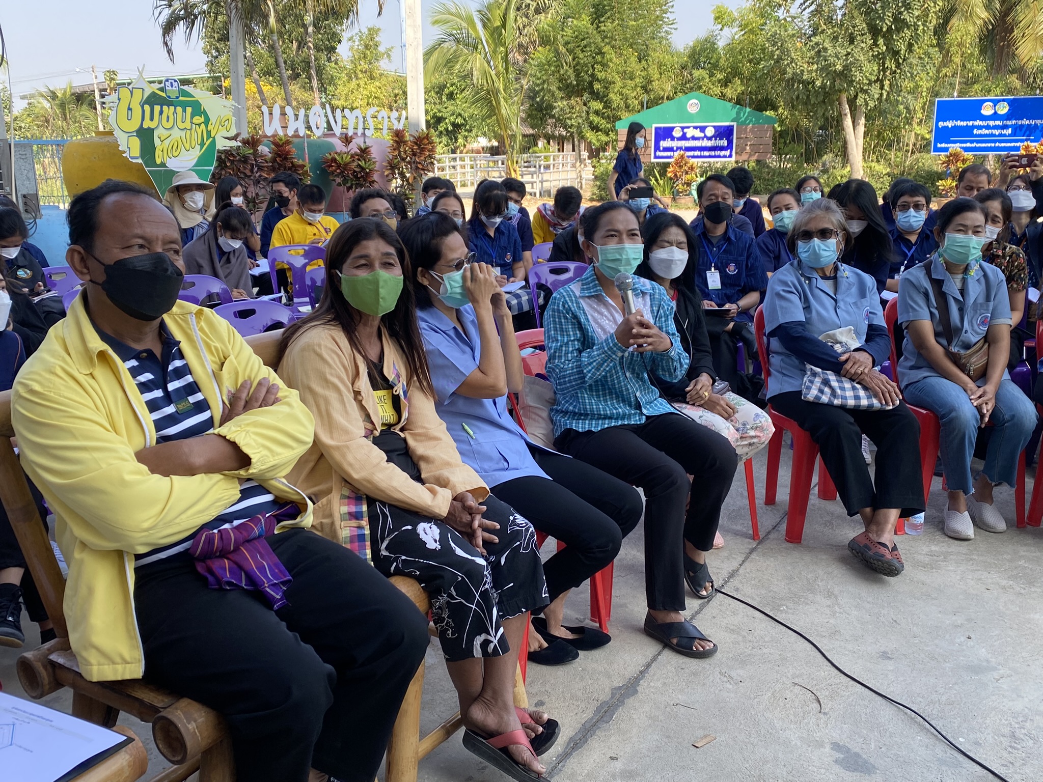 ? CDD KAN News : พัฒนาการจังหวัดกาญจนบุรี นำทีมวิทยากรพัฒนาชุมชน เป็นต้นแบบจัดเวทีแผนชุมชน ถ่ายทอดสู่น้องพัฒนากรบรรจุใหม่ รุ่น 119
