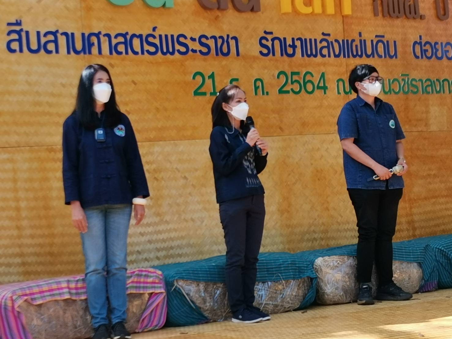 “พัฒนาชุมชนกาญจนบุรีจับมือทองผาภูมิ ร่วมแสดงผลความสำเร็จของโคก หนอง นา โมเดล ในงานวันดินโลก เขื่อนวชิราลงกรณ”