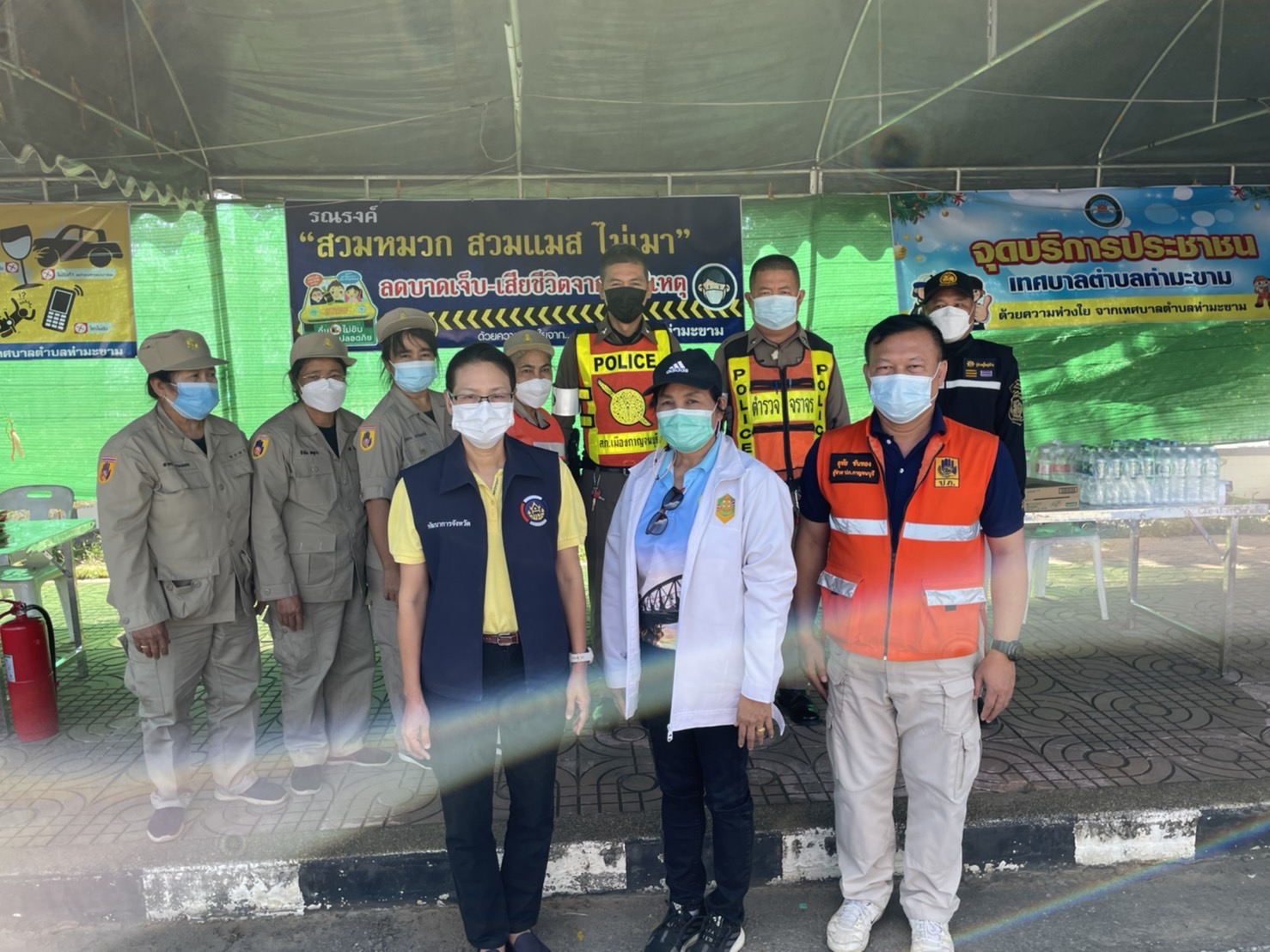 ? พัฒนาการจังหวัดกาญจนบุรี ลงพื้นที่ออกตรวจเยี่ยมหน่วยบริการและอำนวยความสะดวกให้กับประชาชนในช่วงเทศกาลปีใหม่ ประจำปี 2565 ในพื้นที่อำเภอเมืองกาญจนบุรี