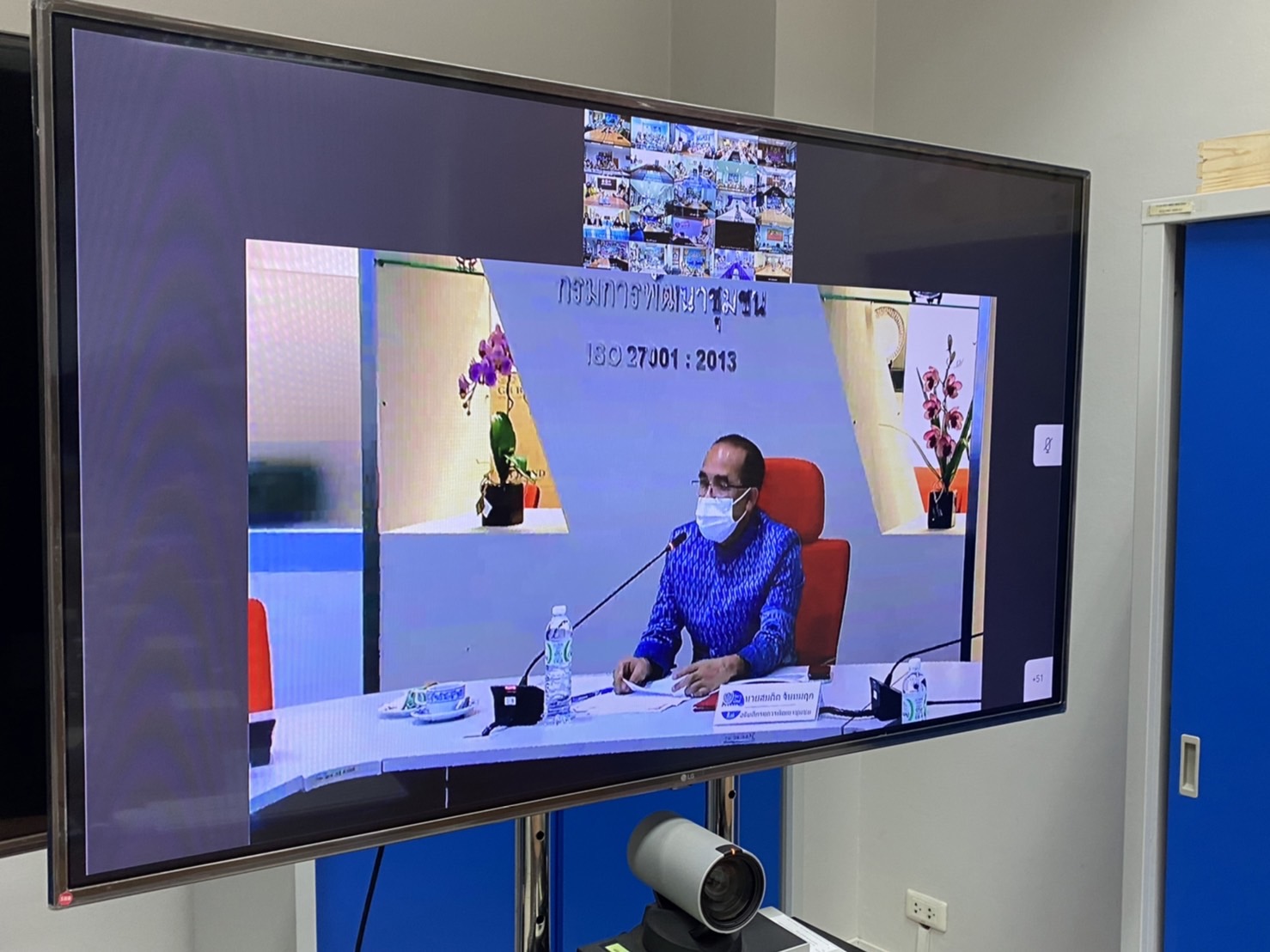 ? CDD KAN News : พช.กาญจน์ ร่วมโครงการสร้างความรู้ความเข้าใจ การปลูกฝังแนวคิด ทัศนคติในการทำงานโดยยึดหลักธรรมาภิบาล สุจริต โปร่งใส (วันที่ 1)