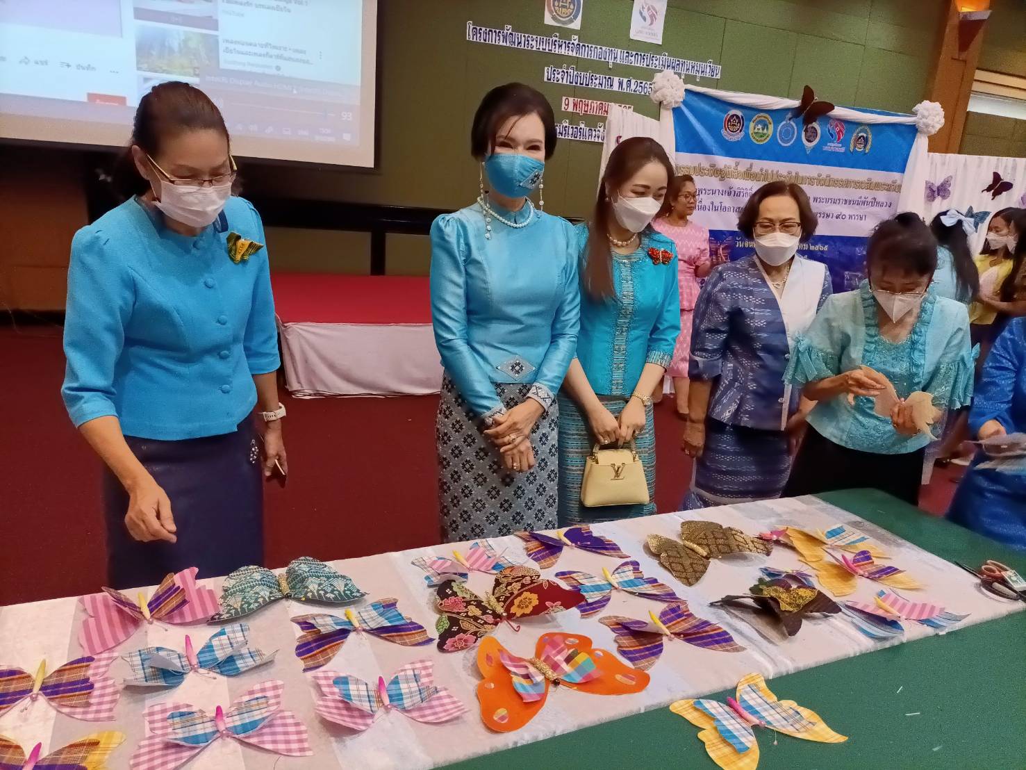 ? CDD KAN News : พช.กาญจนบุรี จัดโครงการพัฒนาระบบบริหารจัดการกองทุน และประเมินผลทุนหนุมเวียน