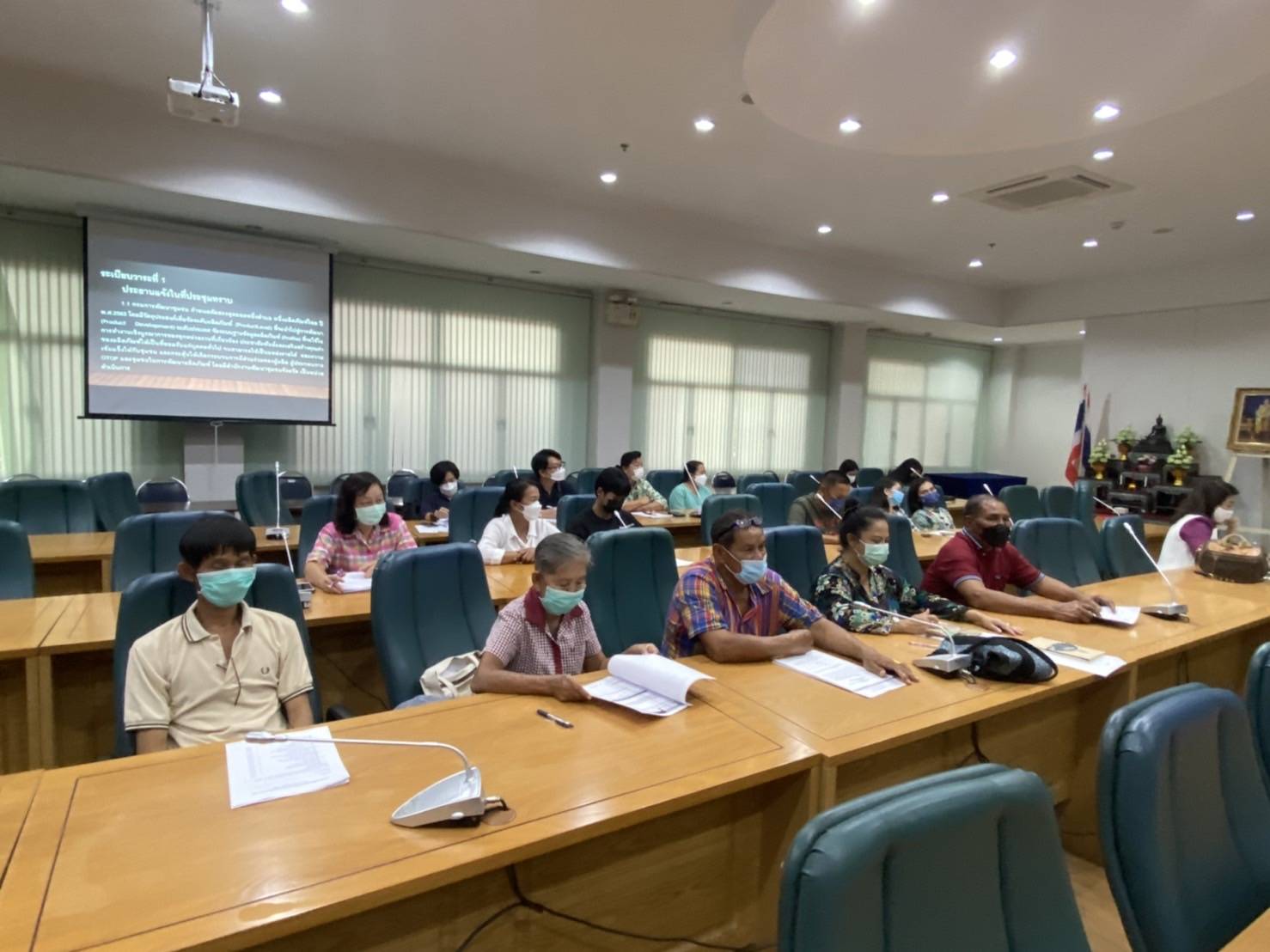 ? CDD KAN News : พช.กาญจนบุรี จัดการประชุมชี้แจงกรอบแนวทาง หลักเกณฑ์การคัดสรรสุดยอดหนึ่งตำบล หนึ่งผลิตภัณฑ์ไทย ปี 2565 จังหวัดกาญจนบุรี