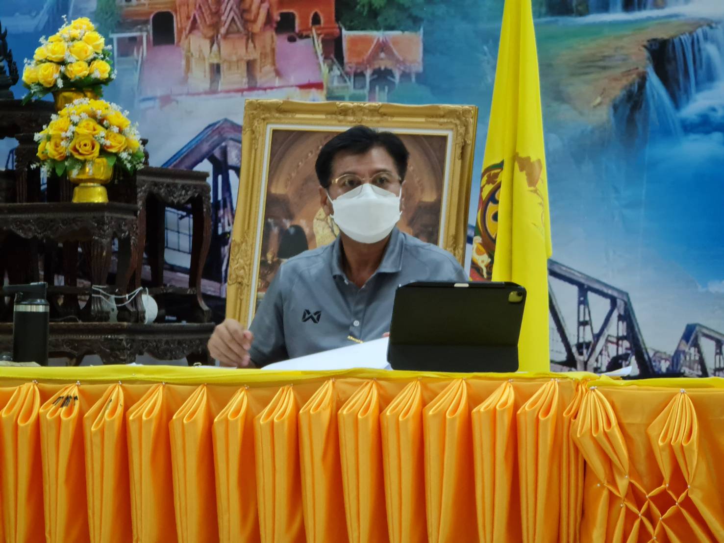 ? CDD@KAN News : พช.กาญจนบุรี จัดการประชุม คณะกรรมการศูนย์อำนวยการขจัดความยากจนและพัฒนาคนทุกช่วงวัยอย่างยั่งยืน ตามหลักปรัชญาของเศรษฐกิจพอเพียงจังหวัดกาญจนบุรี (คจพ.จ.กาญจนบุรี) ครั้งที่ 2/2565