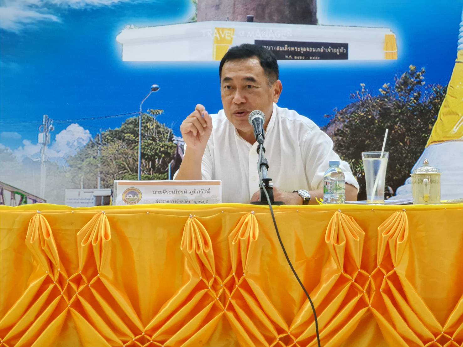 ? CDD@KAN News : พช.กาญจนบุรี จัดการประชุม คณะกรรมการศูนย์อำนวยการขจัดความยากจนและพัฒนาคนทุกช่วงวัยอย่างยั่งยืน ตามหลักปรัชญาของเศรษฐกิจพอเพียงจังหวัดกาญจนบุรี (คจพ.จ.กาญจนบุรี) ครั้งที่ 2/2565