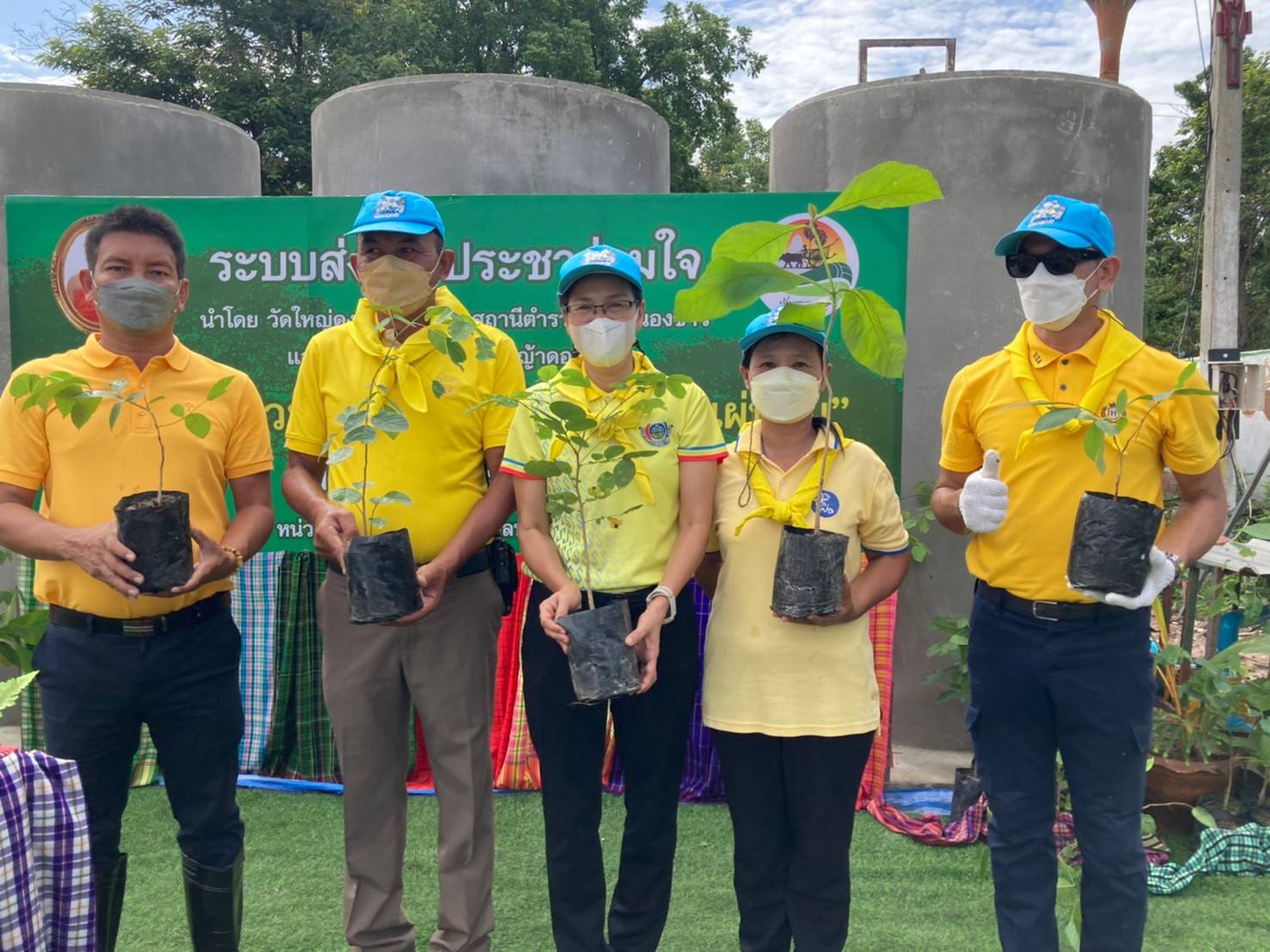 ? CDD KAN News: พัฒนาการจังหวัดกาญจนบุรี ?ร่วมปลูกต้นไม้ ในโครงการวันต้นไม้ประจำปีของชาติ พ.ศ.2565