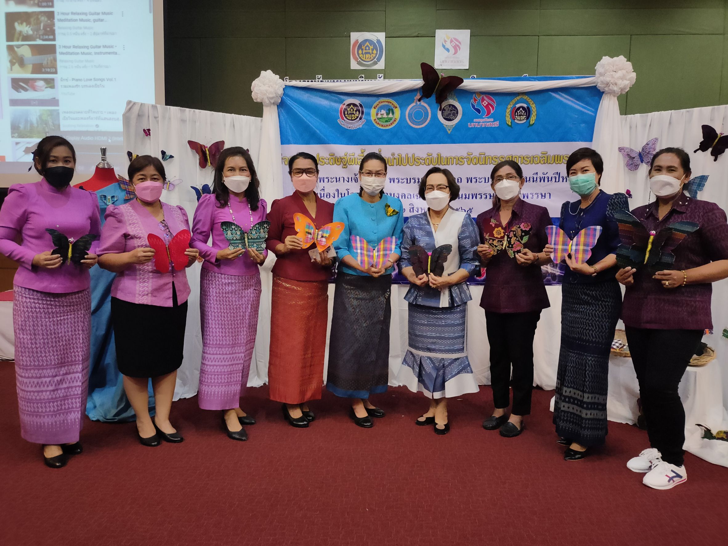 ? CDD KAN News : พช.กาญจน์ จัดกิจกรรมการประดิษฐ์ผีเสื้อเพื่อนำไปประดับในการจัดนิทรรศการเฉลิมพระเกียรติฯ