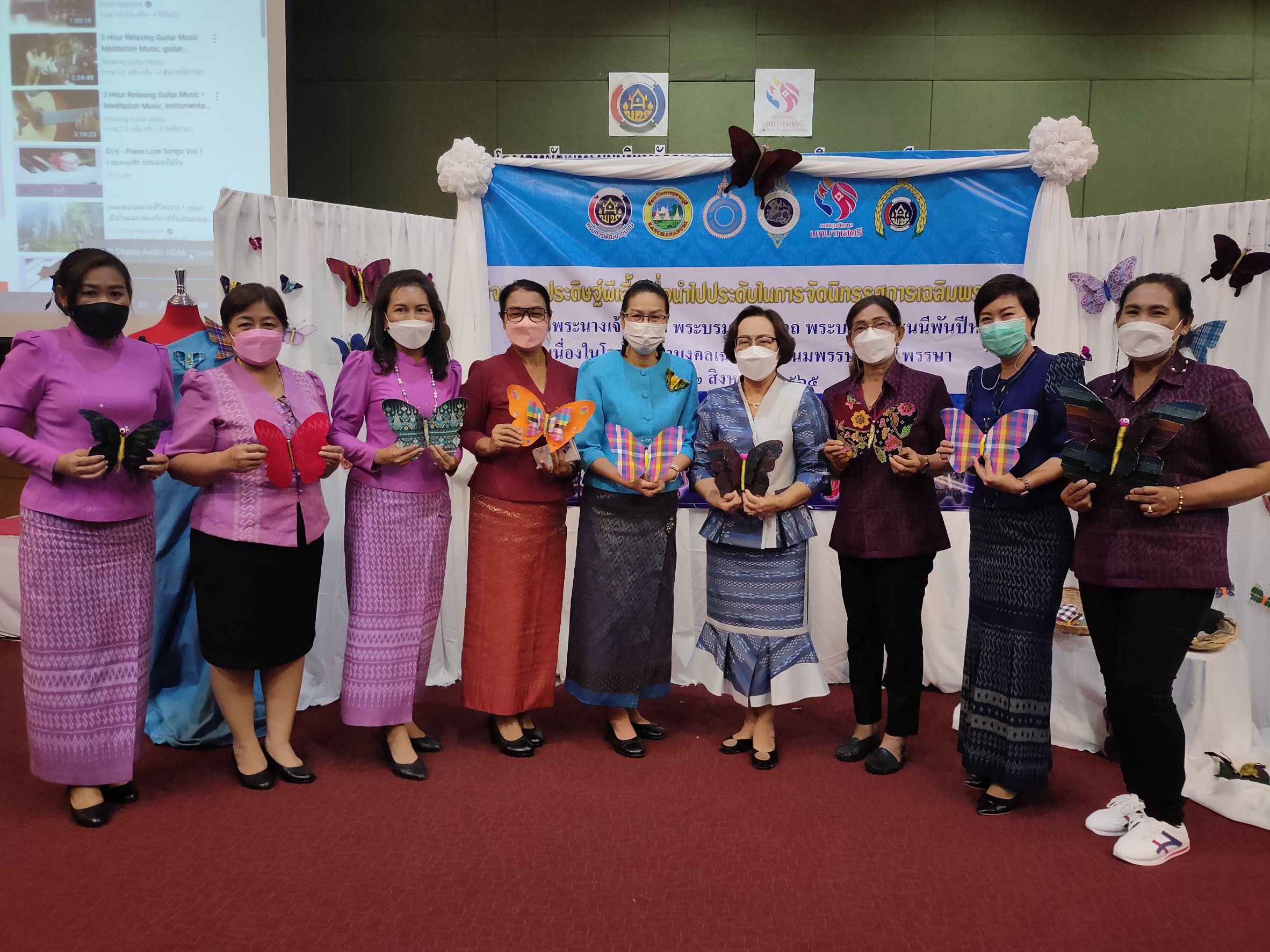 ? CDD KAN News : พช.กาญจน์ จัดกิจกรรมการประดิษฐ์ผีเสื้อเพื่อนำไปประดับในการจัดนิทรรศการเฉลิมพระเกียรติฯ