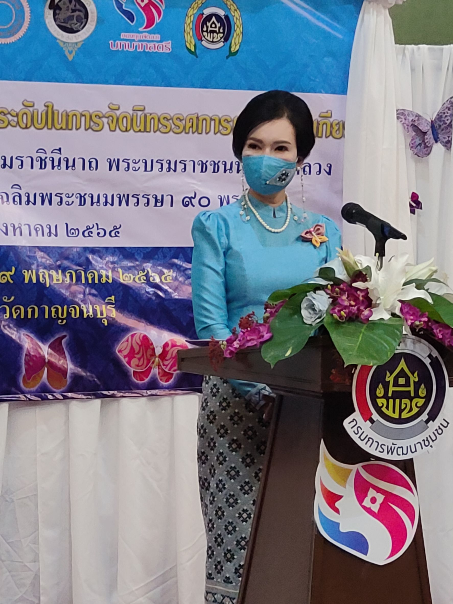? CDD KAN News : พช.กาญจน์ จัดกิจกรรมการประดิษฐ์ผีเสื้อเพื่อนำไปประดับในการจัดนิทรรศการเฉลิมพระเกียรติฯ