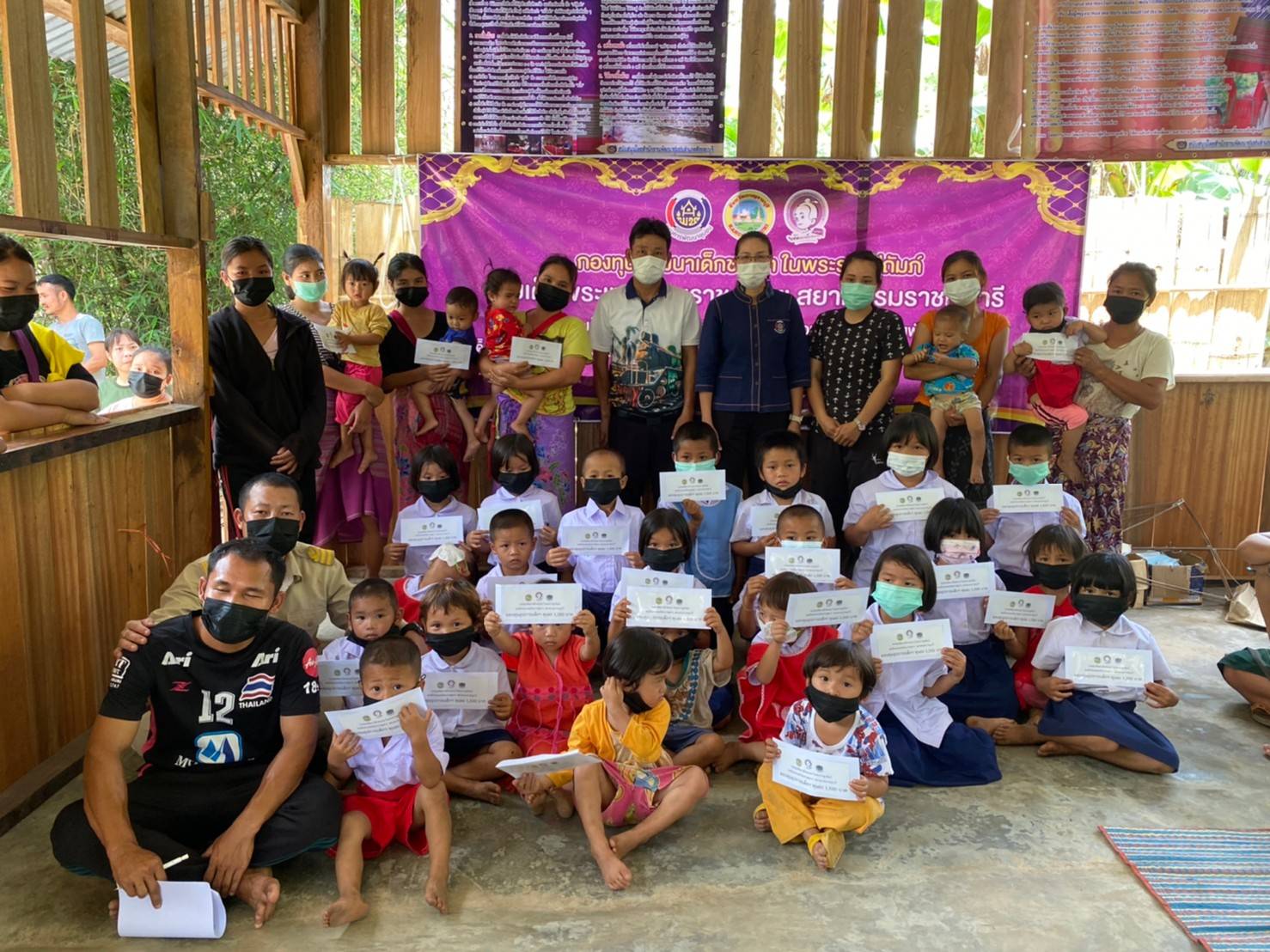? CDD@KAN NEWS >>> พช.กาญจนบุรี มอบทุนอุปการะและสนับสนุนจัดหาวัสดุอุปกรณ์เพื่อเสริมสร้างพัฒนาการเด็กก่อนวัยเรียน มุ่งยกระดับคุณภาพชีวิตเด็กให้ดีขึ้น”