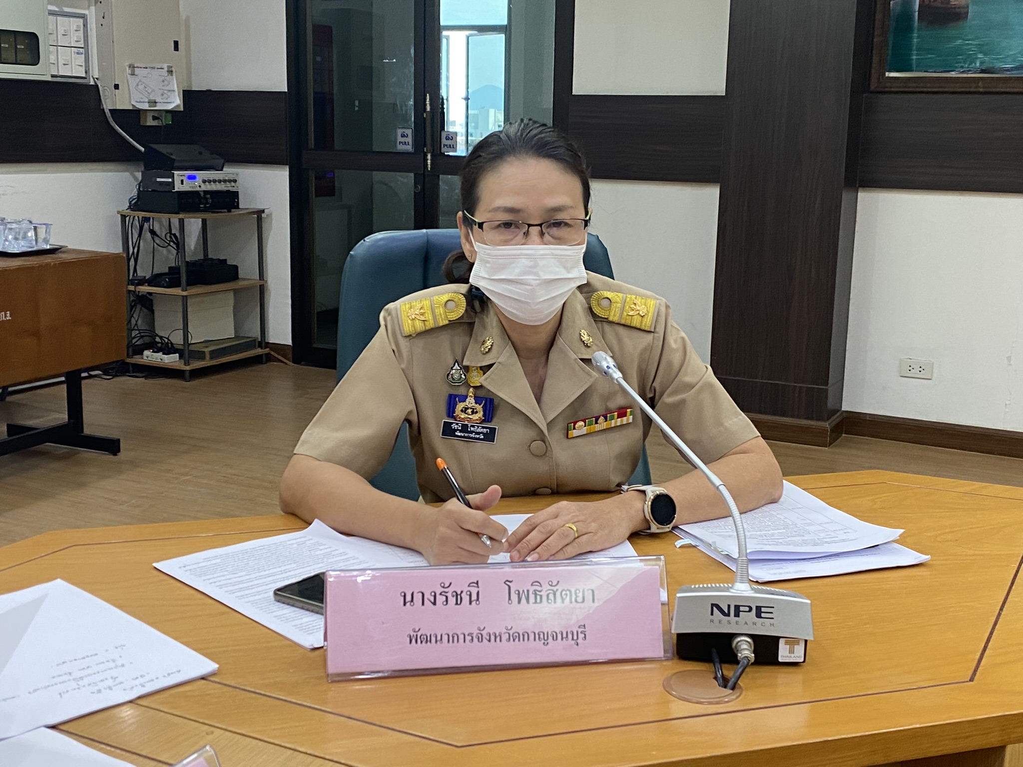 ? CDD KAN News : พช.กาญจน์ รับการตรวจจากสำนักงานตรวจเงินแผ่นดินประเด็น “โคก หนอง นา โมเดล”