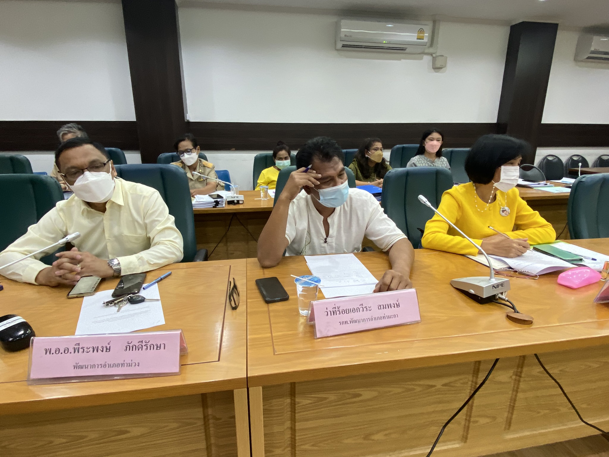 ? CDD KAN News : พช.กาญจน์ รับการตรวจจากสำนักงานตรวจเงินแผ่นดินประเด็น “โคก หนอง นา โมเดล”