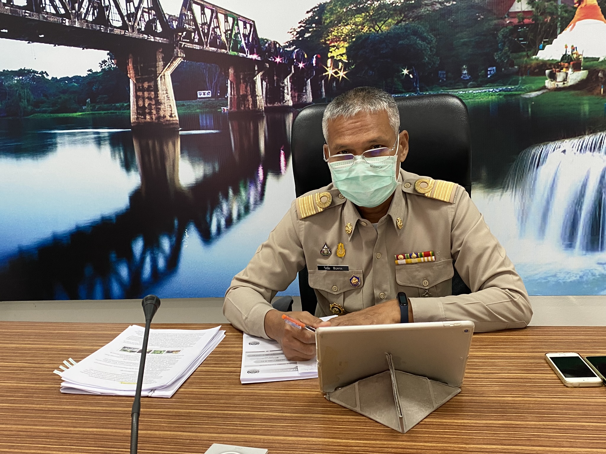 ? CDD KAN News : พช.กาญจน์ ร่วมประชุมกรมการพัฒนาชุมชน ครั้งที่ 5/2565