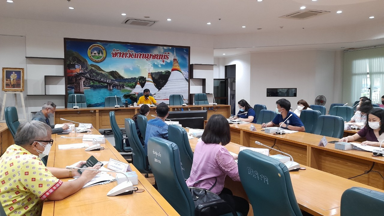? CDD KAN News : พช.กาญจน์ จัดการประชุมคณะกรรมการดำเนินการคัดสรรสุดยอดหนึ่งตำบล หนึ่งผลิตภัณฑ์ไทย จังหวัดกาญจนบุรี ปี พ.ศ.2565